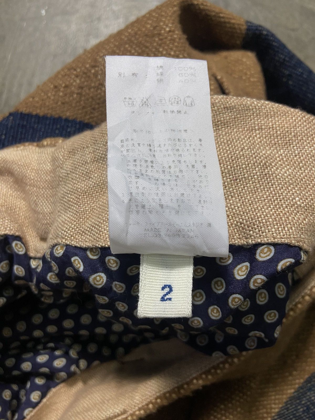 45rpm 45rpm Badou-R Indigo Stripe Midi Skirt with Polka Dot Lining Size 32" / US 10 / IT 46 - 13 Thumbnail