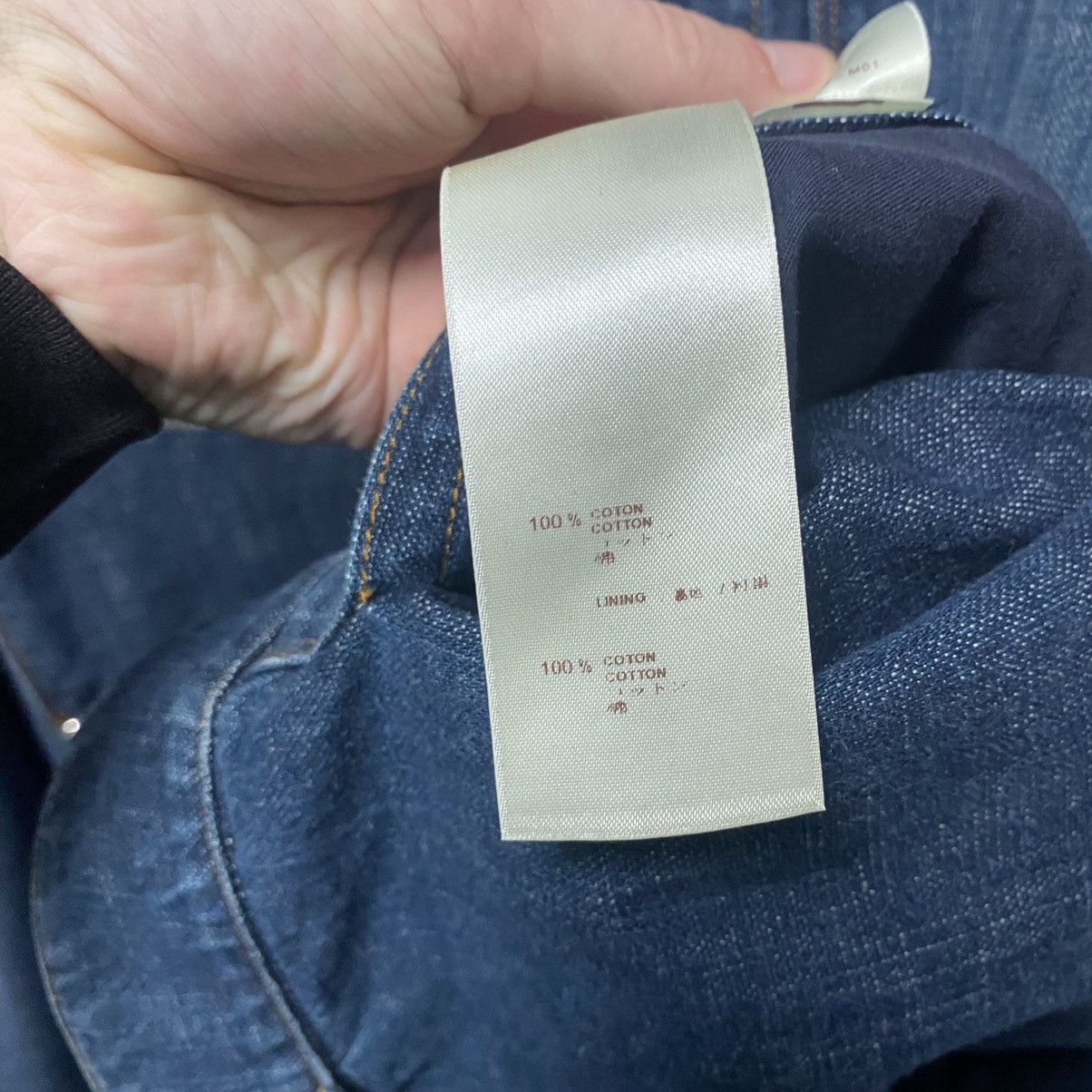 Louis Vuitton Louis Vuitton Denim Jacket Vintage Size US XL / EU 56 / 4 - 15 Thumbnail