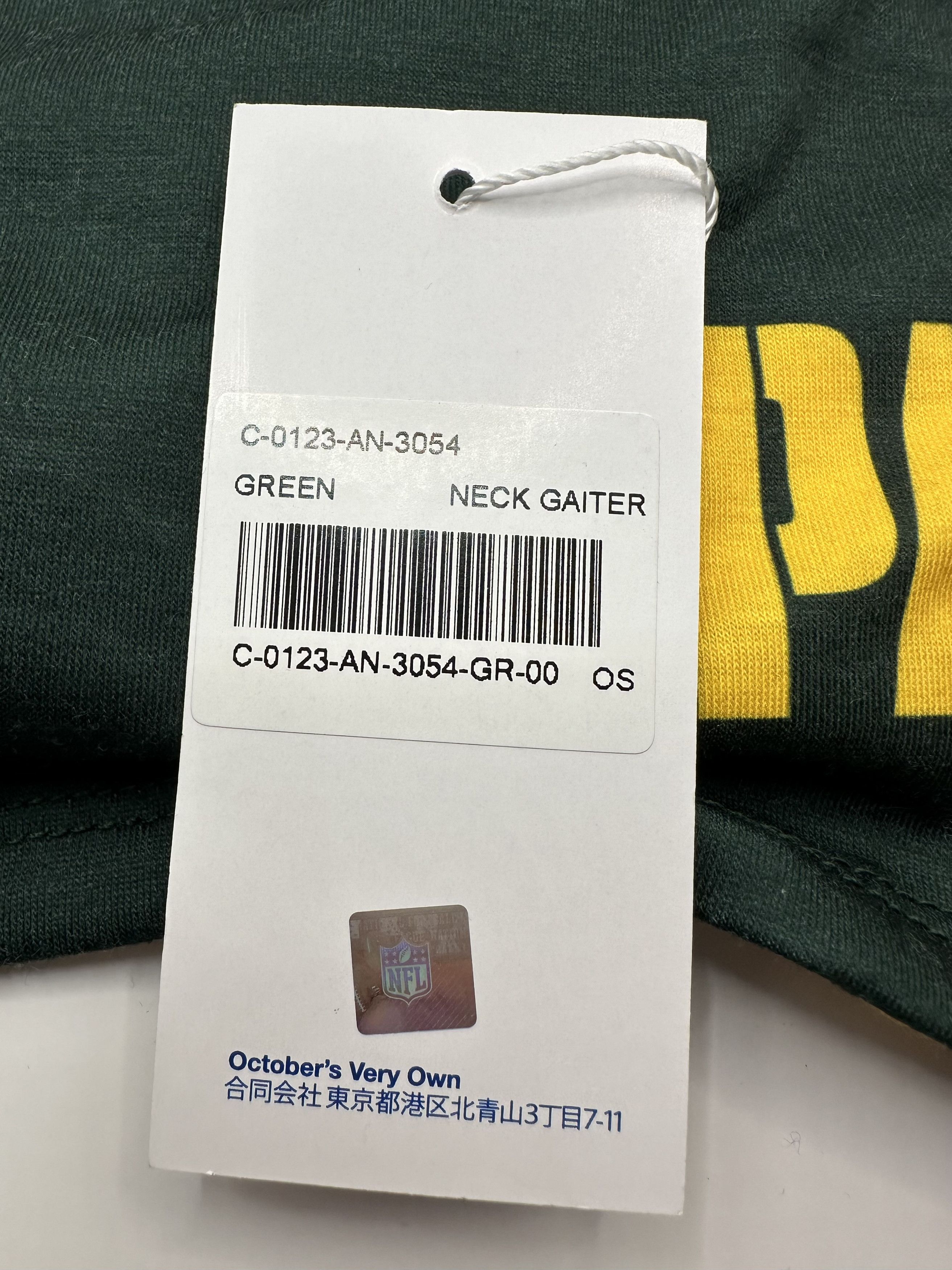 NFL × October's Very Own OVO x NFL Green Bay Packers Neck Gaiter - new with tags RARE Size ONE SIZE - 6 Thumbnail