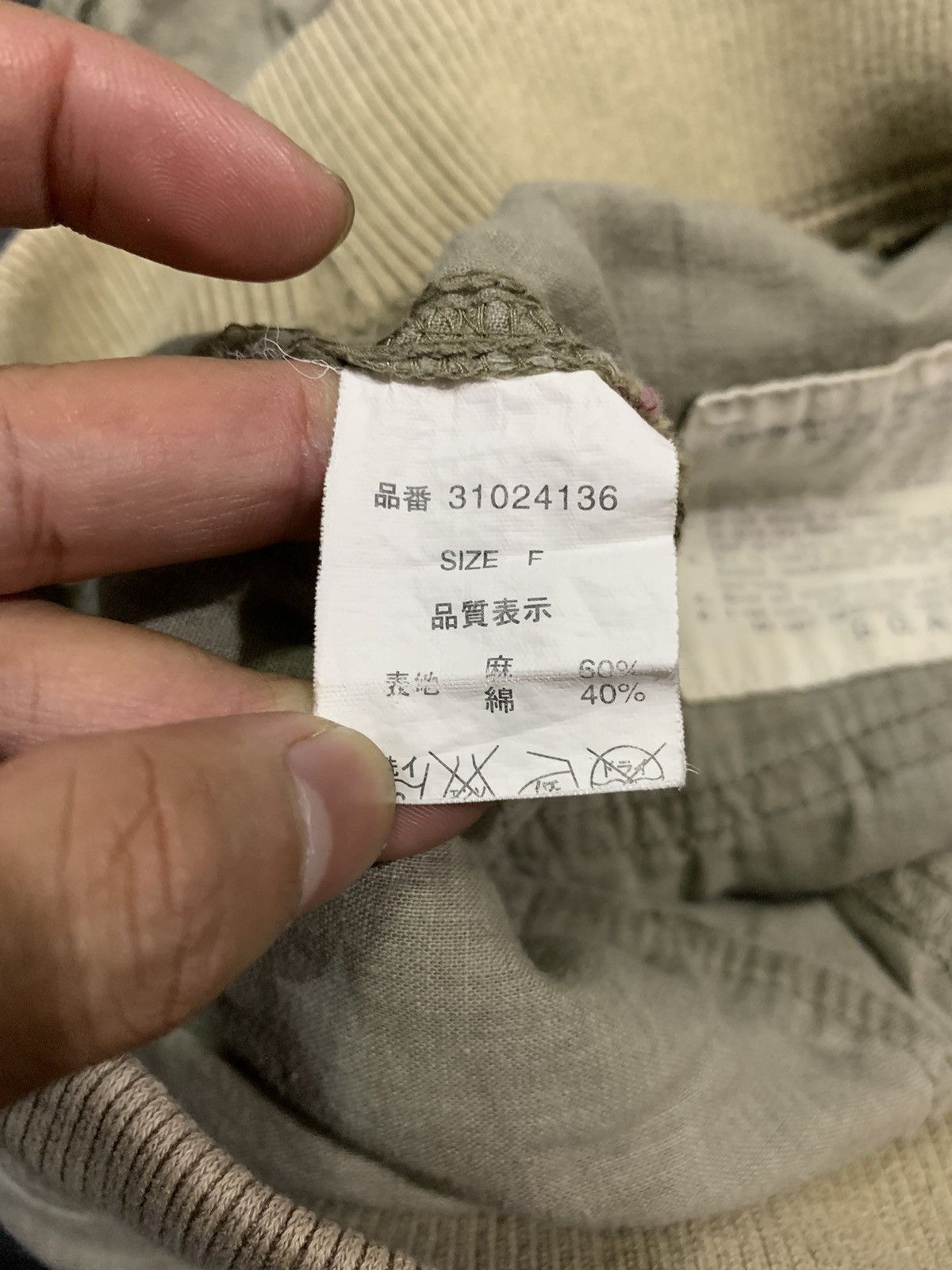 If Six Was Nine × Japanese Brand × Le Grande Bleu (L.G.B.) 💸BINDINGOFFER💸G.O.A skirt cargo Size 30" / US 8 / IT 44 - 7 Thumbnail