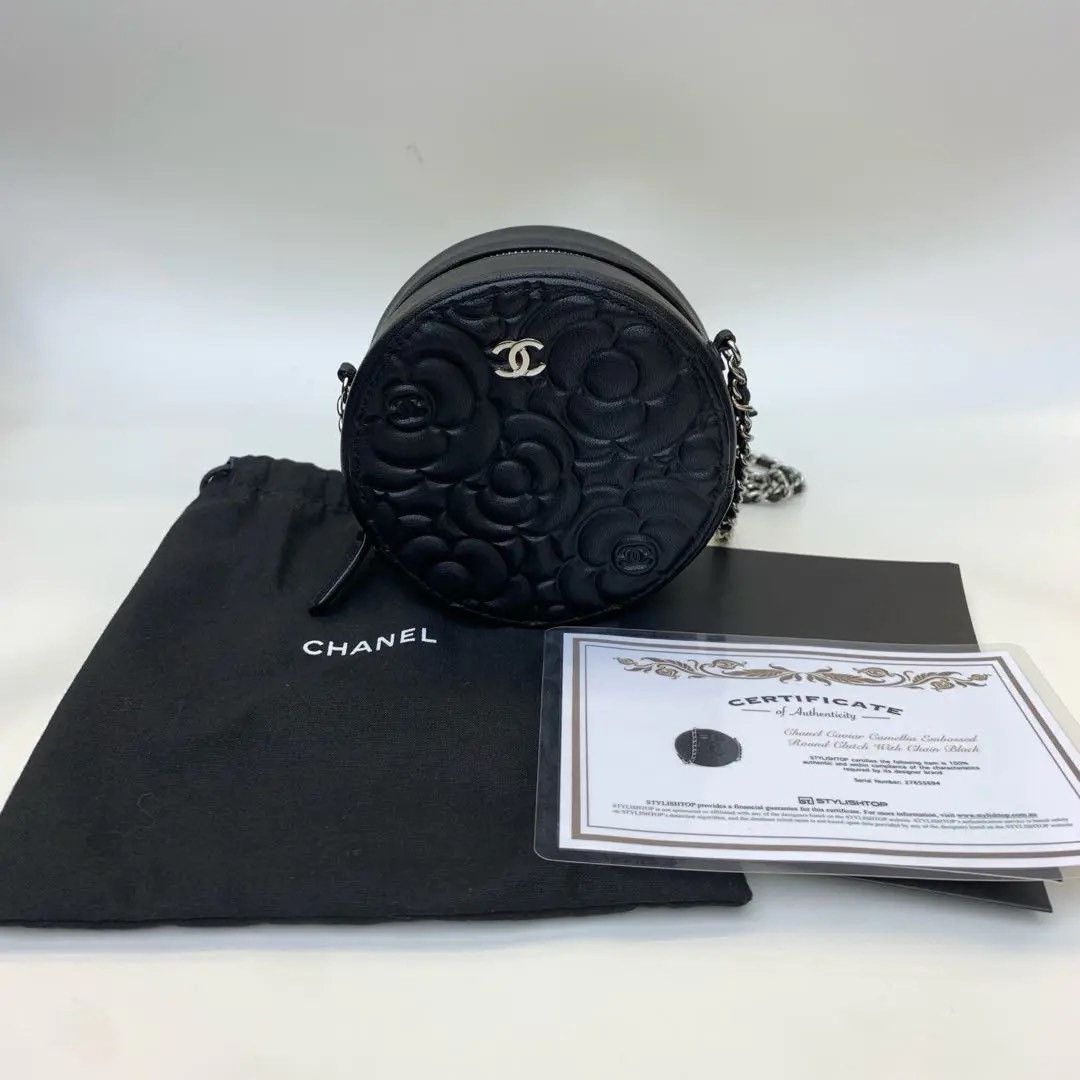 Chanel Pre-loved Bag Very good condition Size ONE SIZE - 1 Thumbnail
