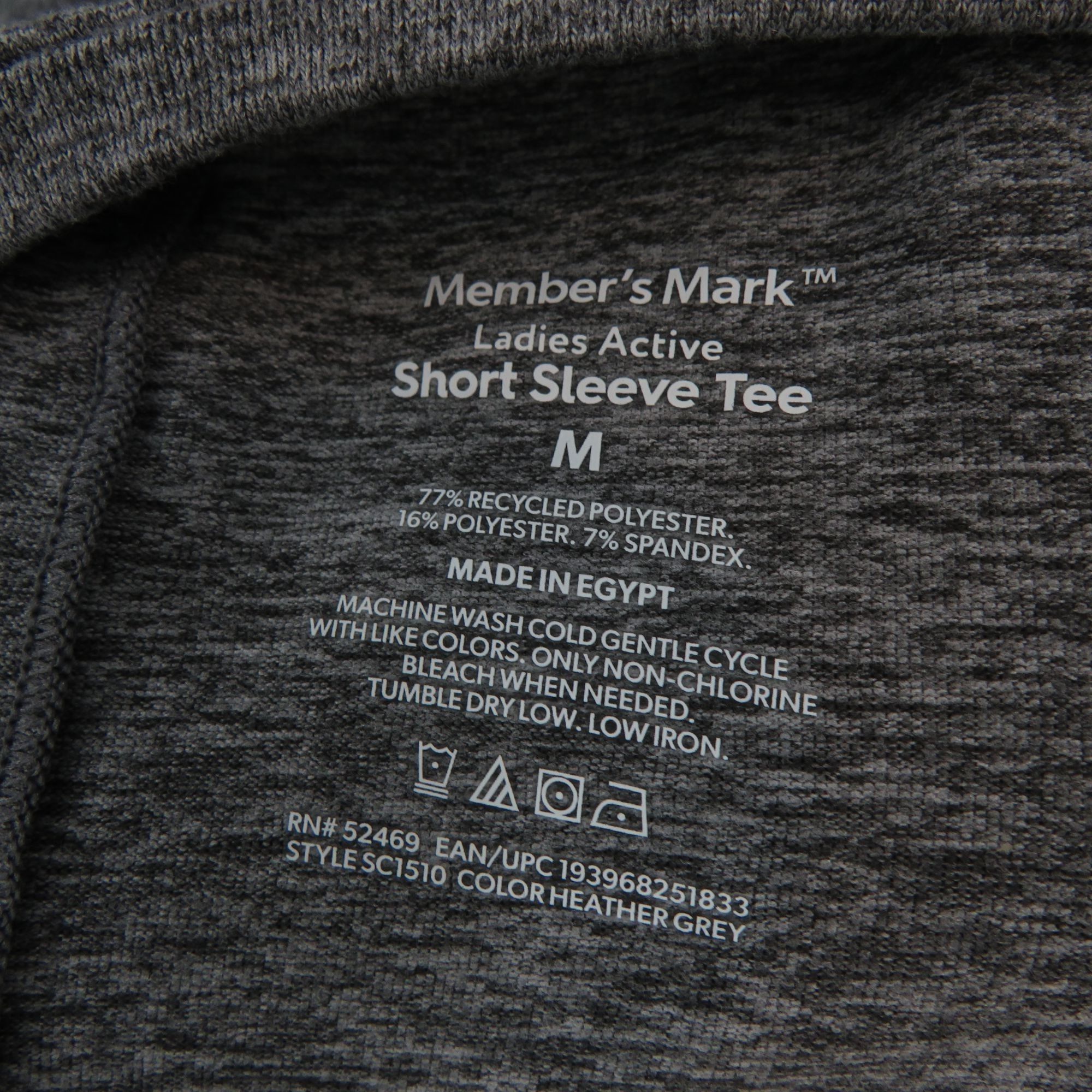 Other Member's Mark Ladies Active Short Sleeve Tee Medium Heather Size M / US 6-8 / IT 42-44 - 3 Thumbnail