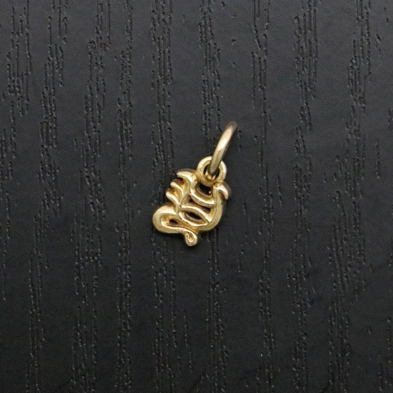 image of Chrome Hearts Gold Initial Charm, Men's
