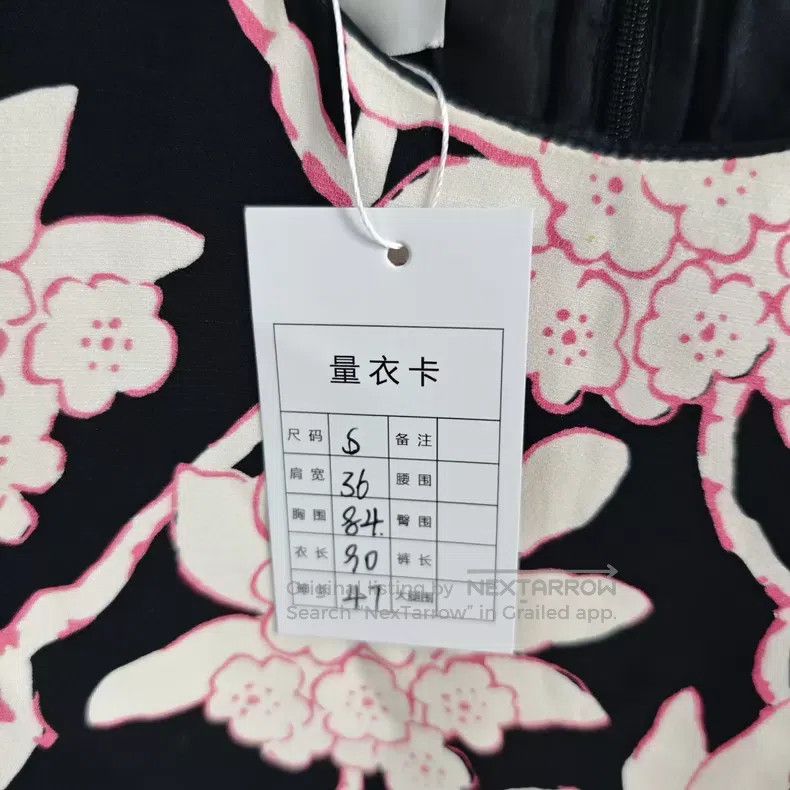 Valentino Valentino dress Size XS / US 0-2 / IT 36-38 - 8 Thumbnail
