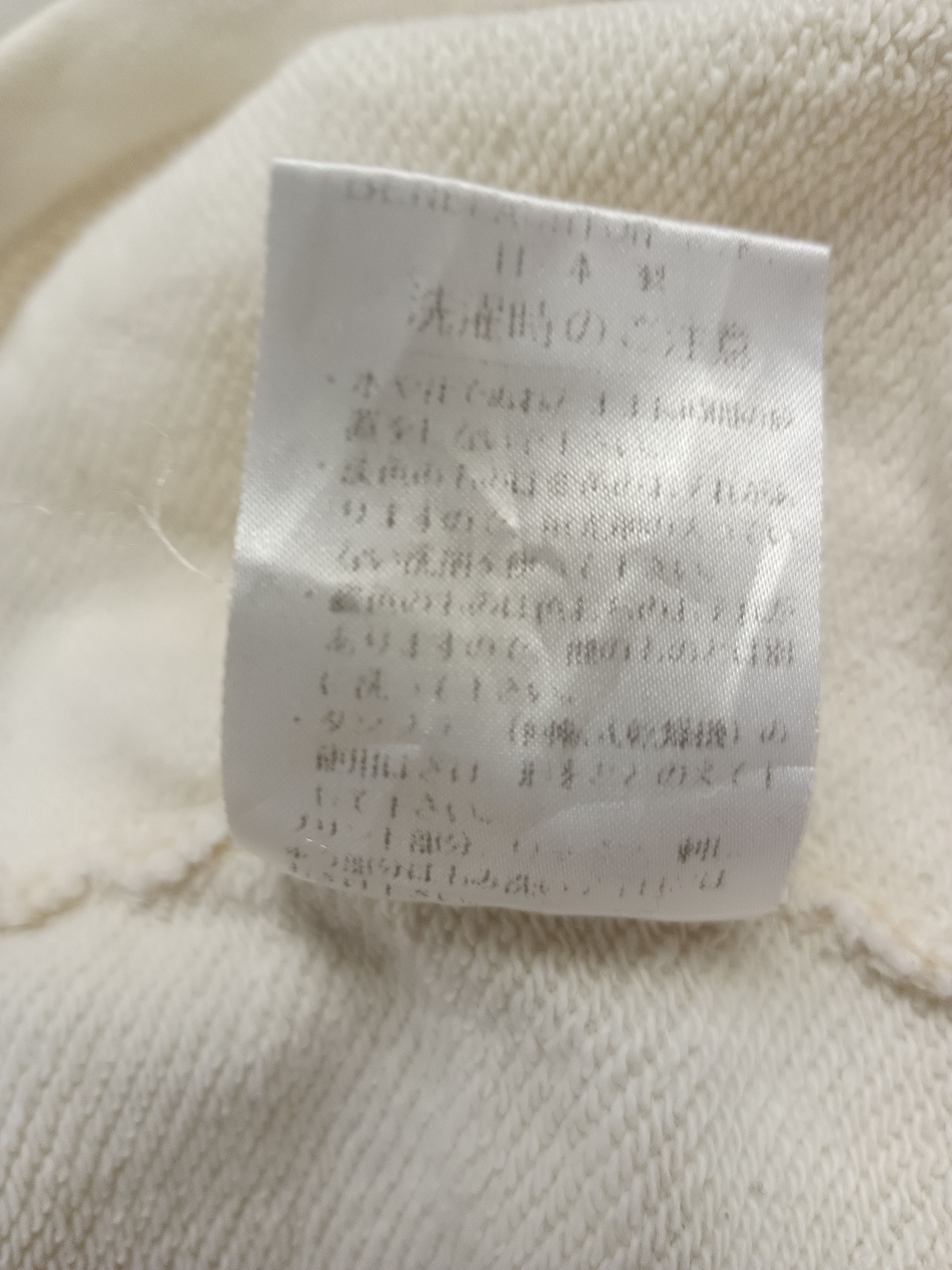 Benetton distressed sweatshirt benetton formula 1 racing team Size US M / EU 48-50 / 2 - 4 Thumbnail