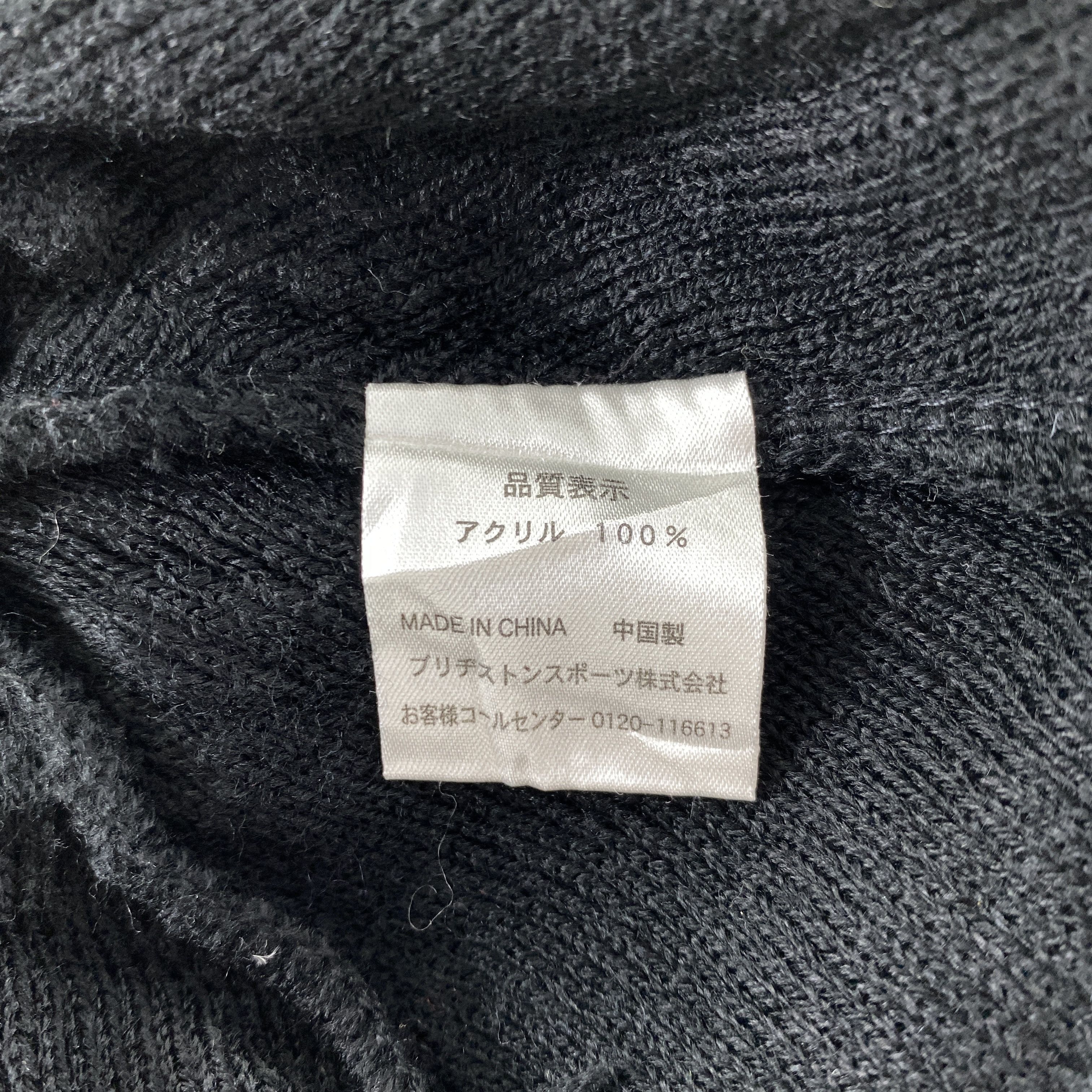 Japanese Brand Paradiso Snow Cap Hat Beanie -BN523 Size ONE SIZE - 5 Thumbnail