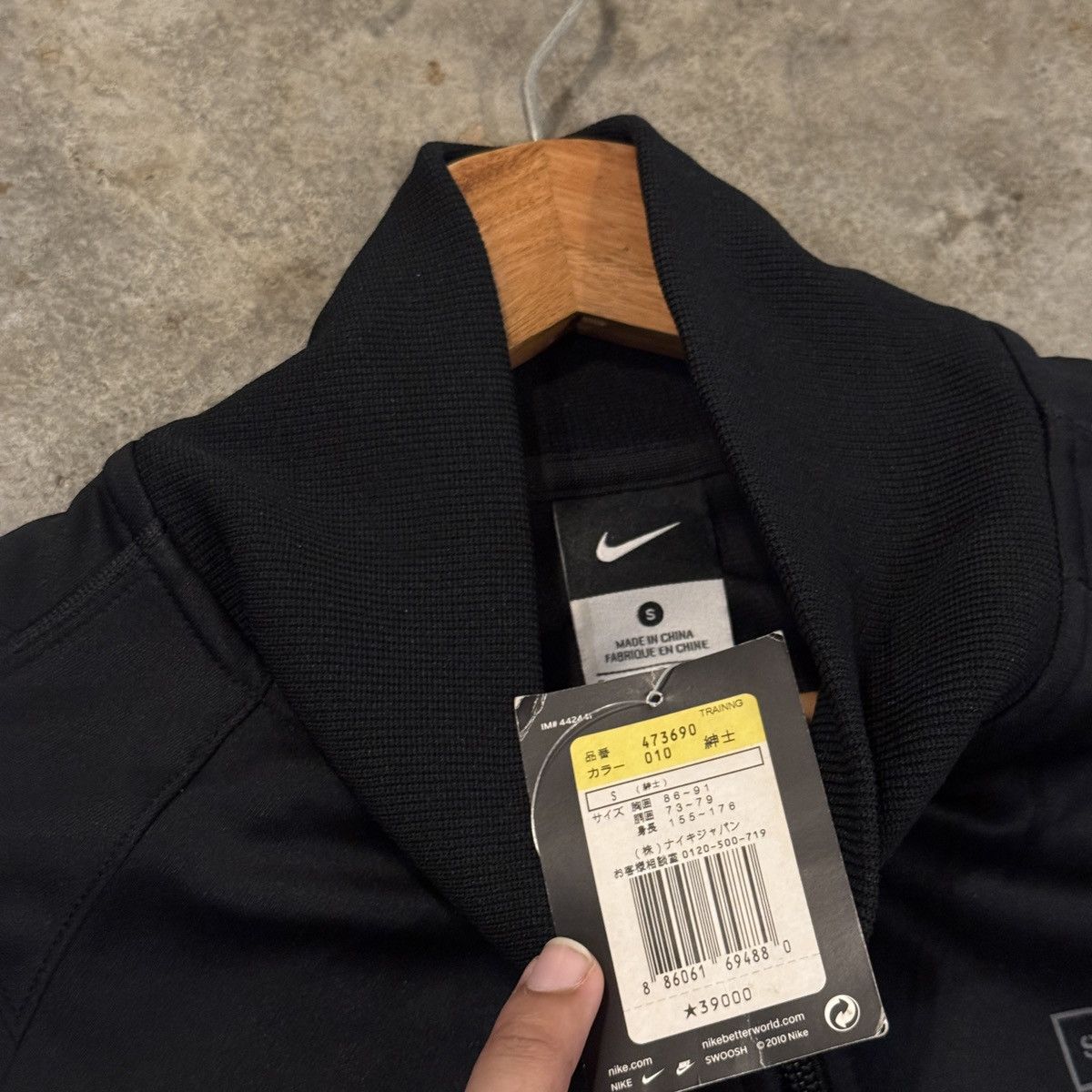 Nike × uniform experiment Nike x Uniform Experiment Size US S / EU 44-46 / 1 - 3 Thumbnail