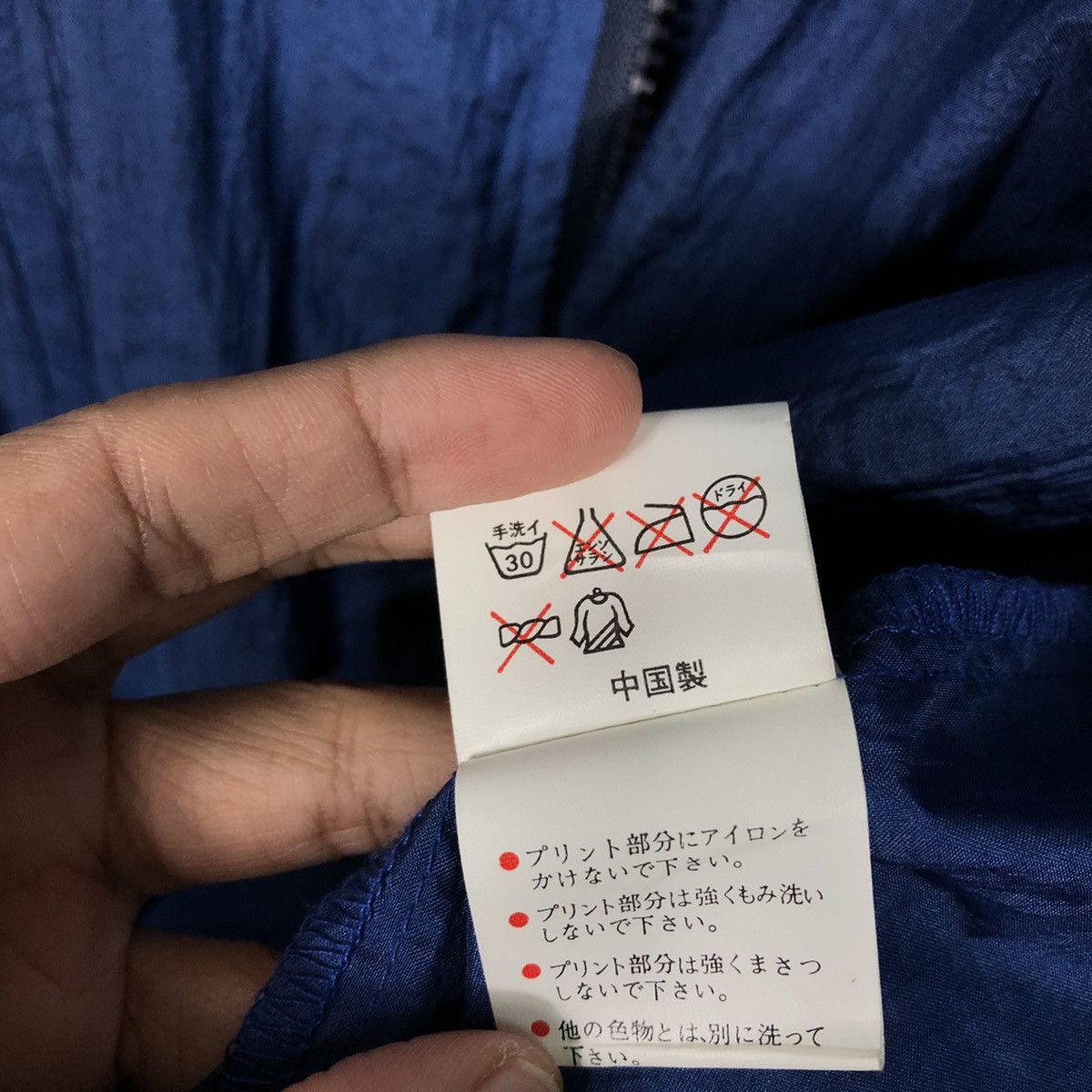 Japanese Brand × Vintage 📌Vintage Bomber Jacket Nylon Tom's Zypro Big Logo Back Hit Size US M / EU 48-50 / 2 - 22 Thumbnail