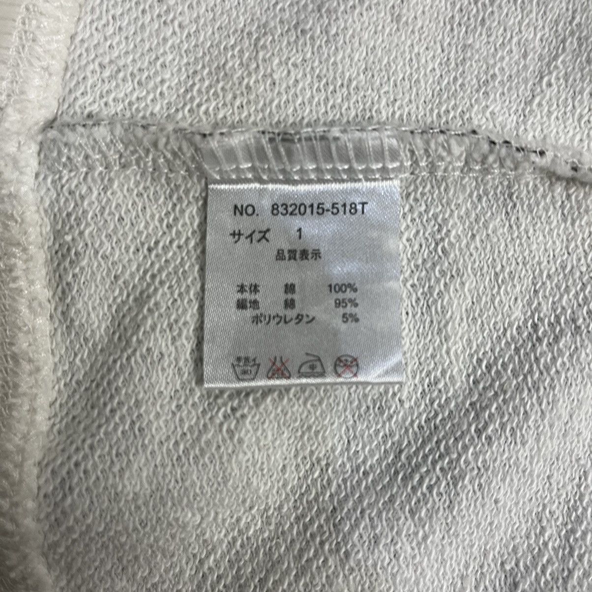 If Six Was Nine × Le Grande Bleu (L.G.B.) × NO ID No Id Cathedral architecture art print double zip hoodie Size US S / EU 44-46 / 1 - 11 Thumbnail