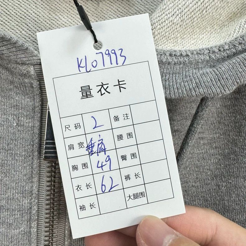Thom Browne Thom Browne size2 Knitted four bar zipper jacket Size US M / EU 48-50 / 2 - 8 Thumbnail