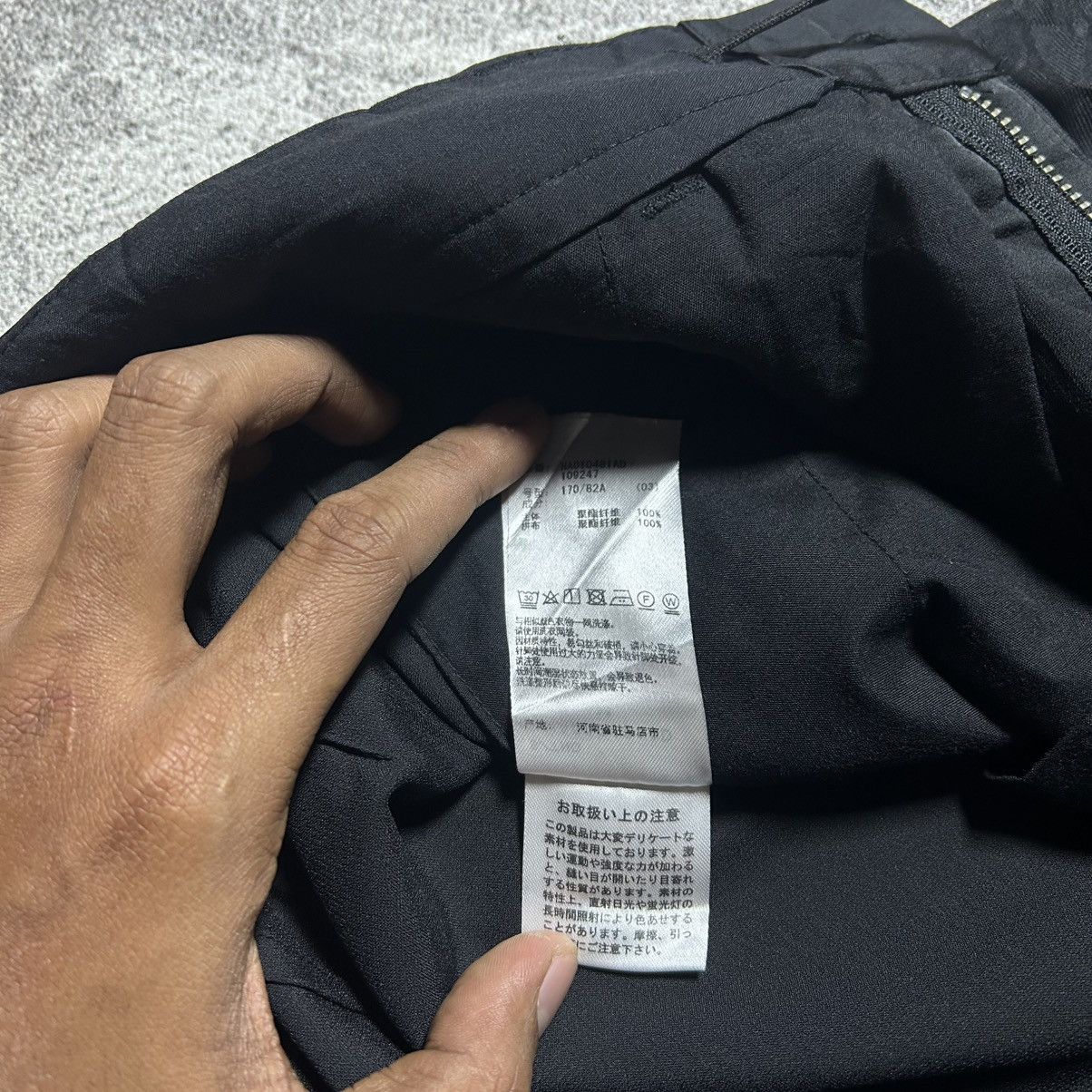 Japanese Brand HARE Hakama Pants Size US 31 - 17 Thumbnail
