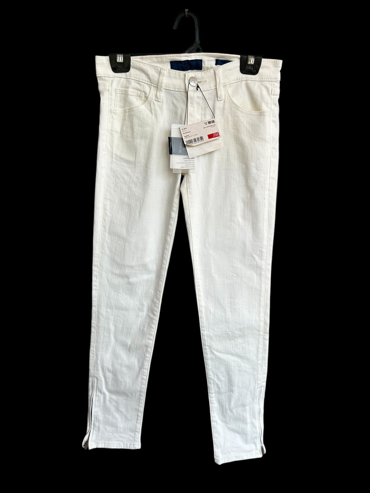 Jil Sander × Uniqlo UNIQLO x JIL SANDER Cropped Jeans Size 25" / US 0 / IT 36 - 1 Thumbnail
