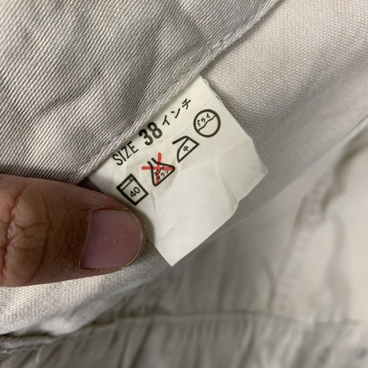 Levi's White Levis Trucker Jacket Size US S / EU 44-46 / 1 - 18 Thumbnail