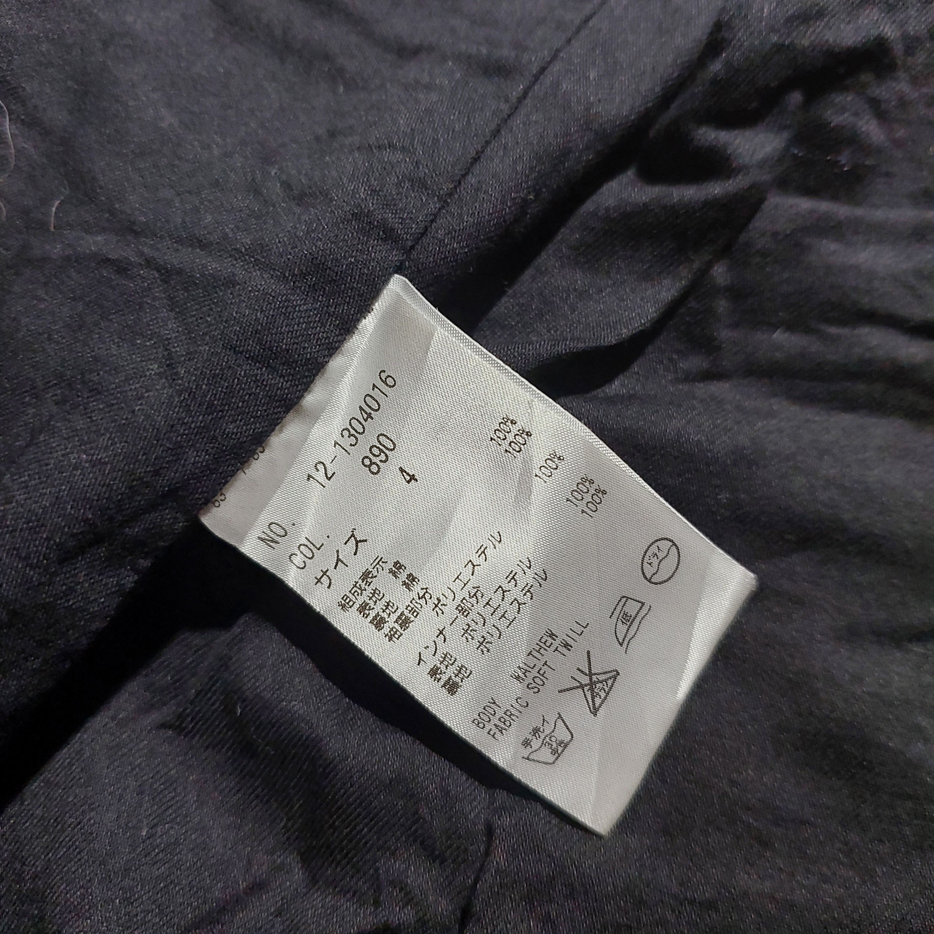 Issey Miyake PLST Japanese parkas jacket Size US M / EU 48-50 / 2 - 9 Thumbnail