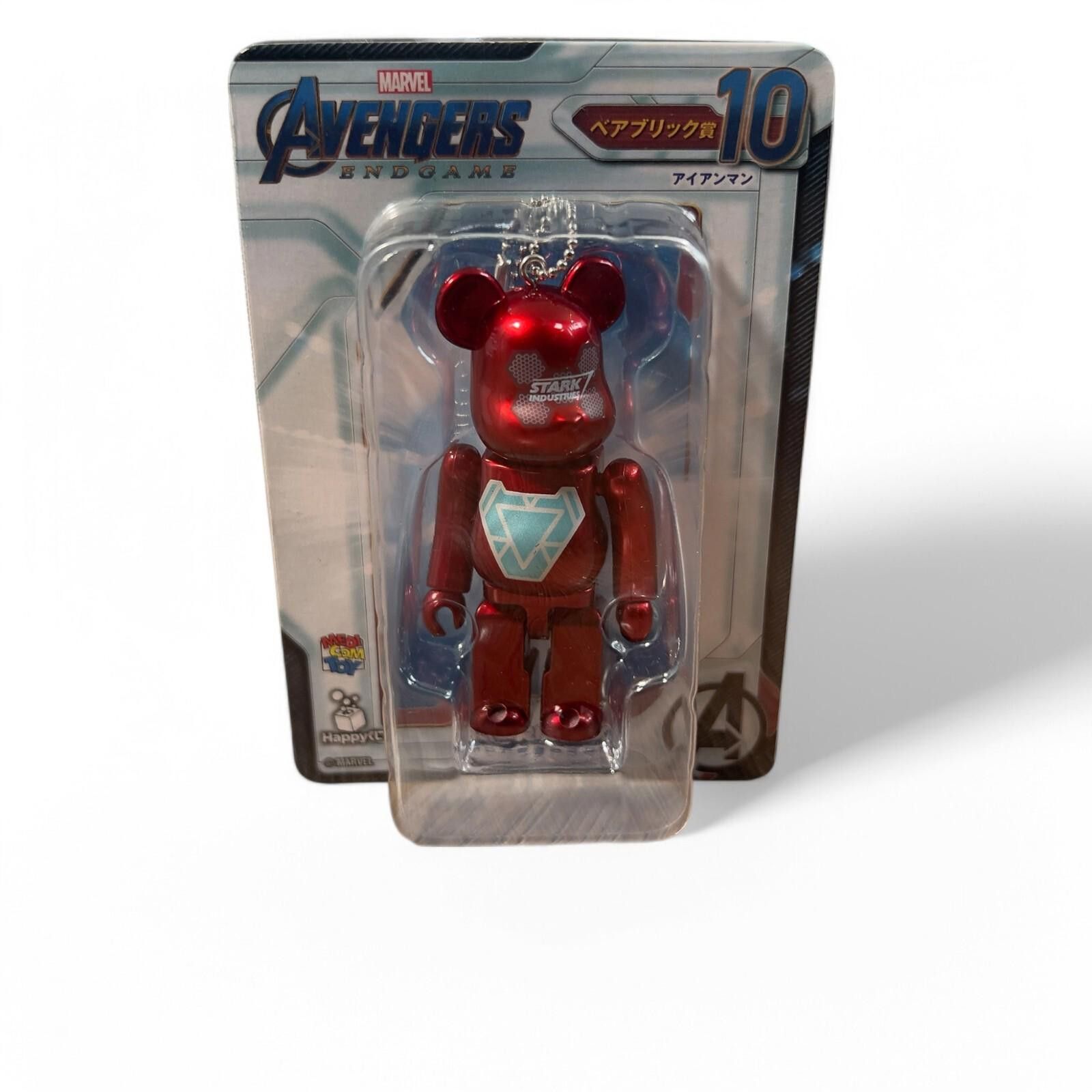 Medicom Toy Bearbrick Marvel Endgame Iron Man Stark Industries #10 Size ONE SIZE - 3 Thumbnail