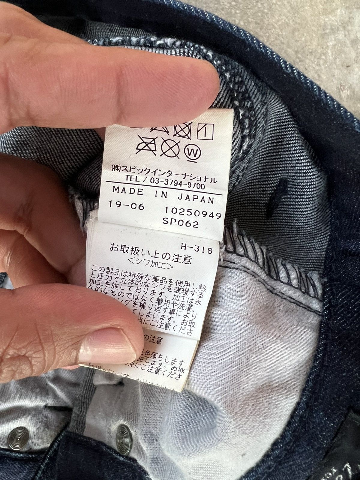 Tornado Mart TORNADO MART PUNK DENIM VERY RARE Size US 30 / EU 46 - 18 Thumbnail