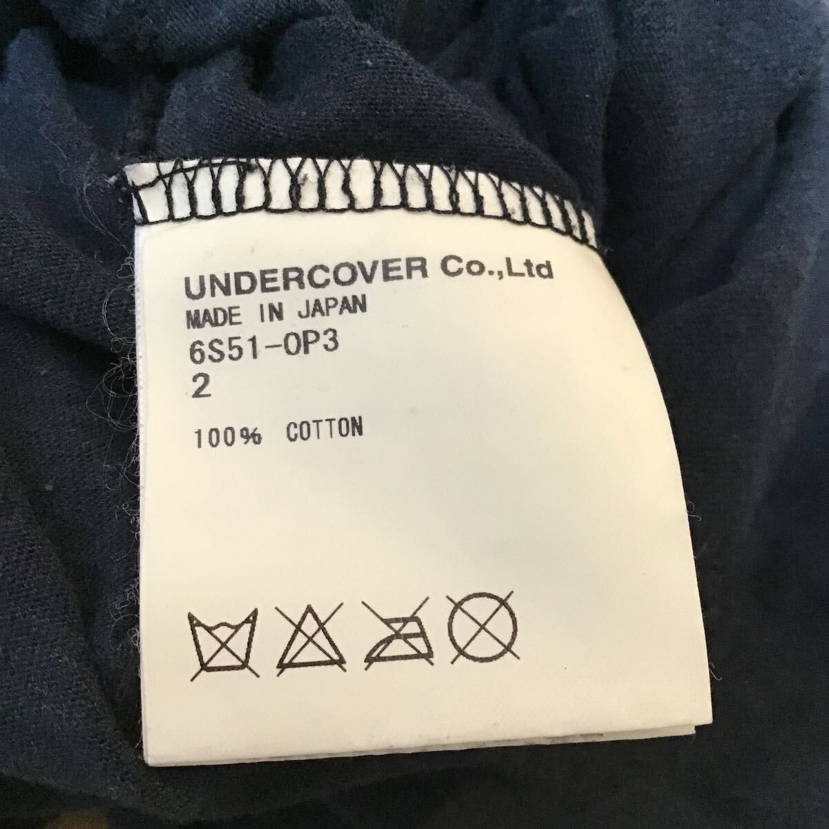 Undercover Undercover 06SS « T. » studded reconstructed dress Size M / US 6-8 / IT 42-44 - 8 Thumbnail
