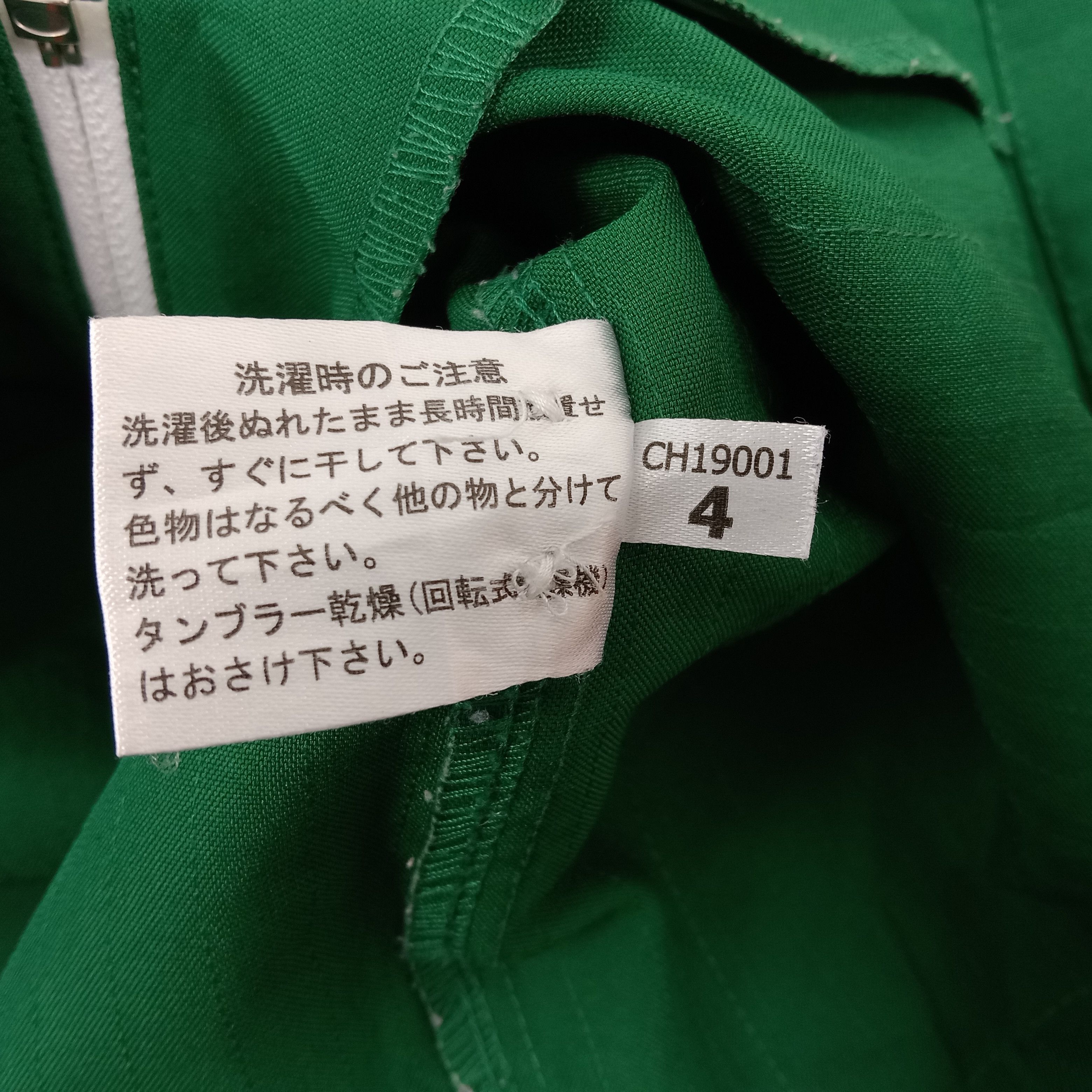Japanese Brand × Vintage 7 Eleven Japanese Workers Uniform Jacket Size US S / EU 44-46 / 1 - 8 Thumbnail