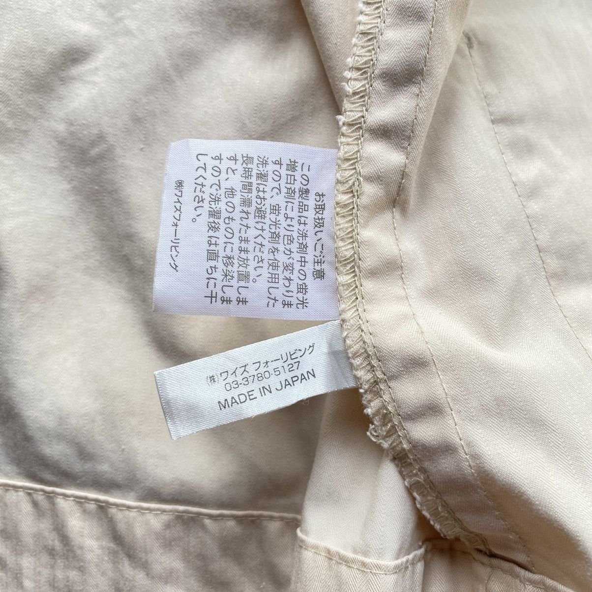 Y's Y's for living Light Brown Mandarin Collar Jacket. Size M / US 6-8 / IT 42-44 - 6 Thumbnail