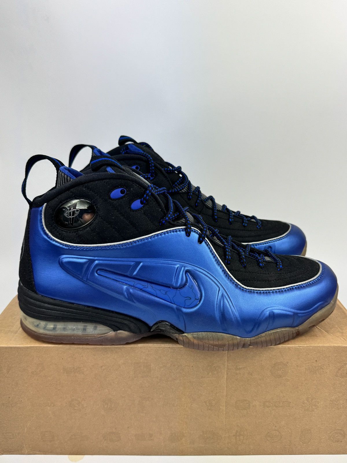 NIKE AIR 1/2 CENT SNEAKERS