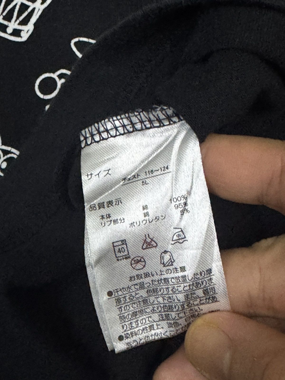 Anime Anime hello kitty x doraemon Size US XL / EU 56 / 4 - 5 Thumbnail