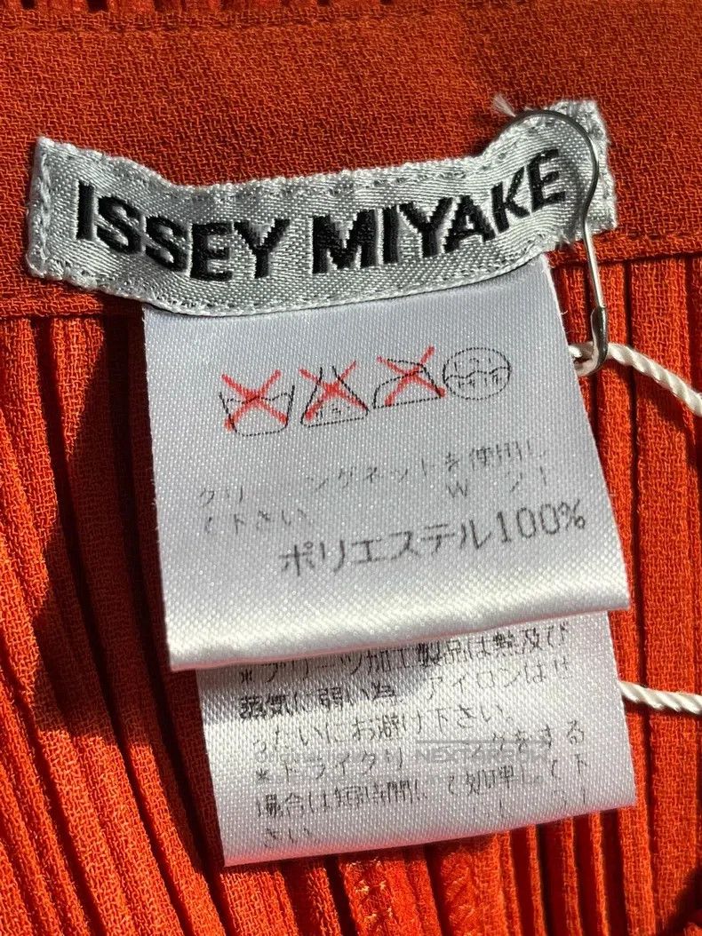 Issey Miyake Issey Miyake size:M Red Midi Skirt Size 22" - 3 Thumbnail