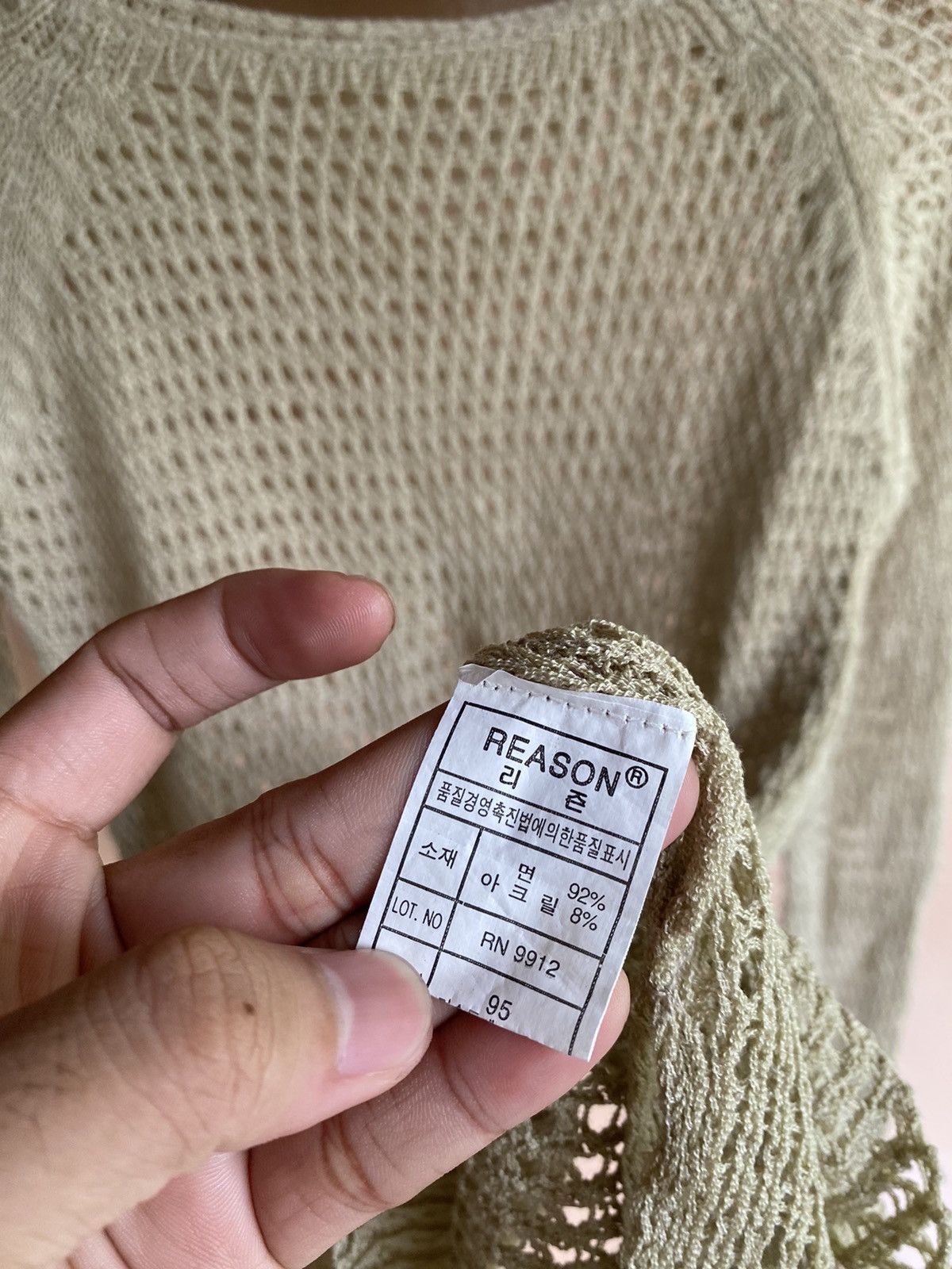 Issey Miyake × Japanese Brand 💸BINDINGOFFER💸Reason Knitwear Fishnet Isseymiyake style Size US S / EU 44-46 / 1 - 6 Thumbnail