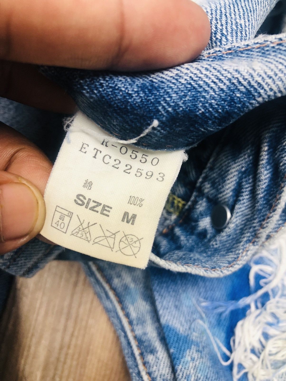 Japanese Brand RNA Inc. Vintage Ripped Jeans | Paint Splatter Denim (38) Size US 33 - 11 Thumbnail