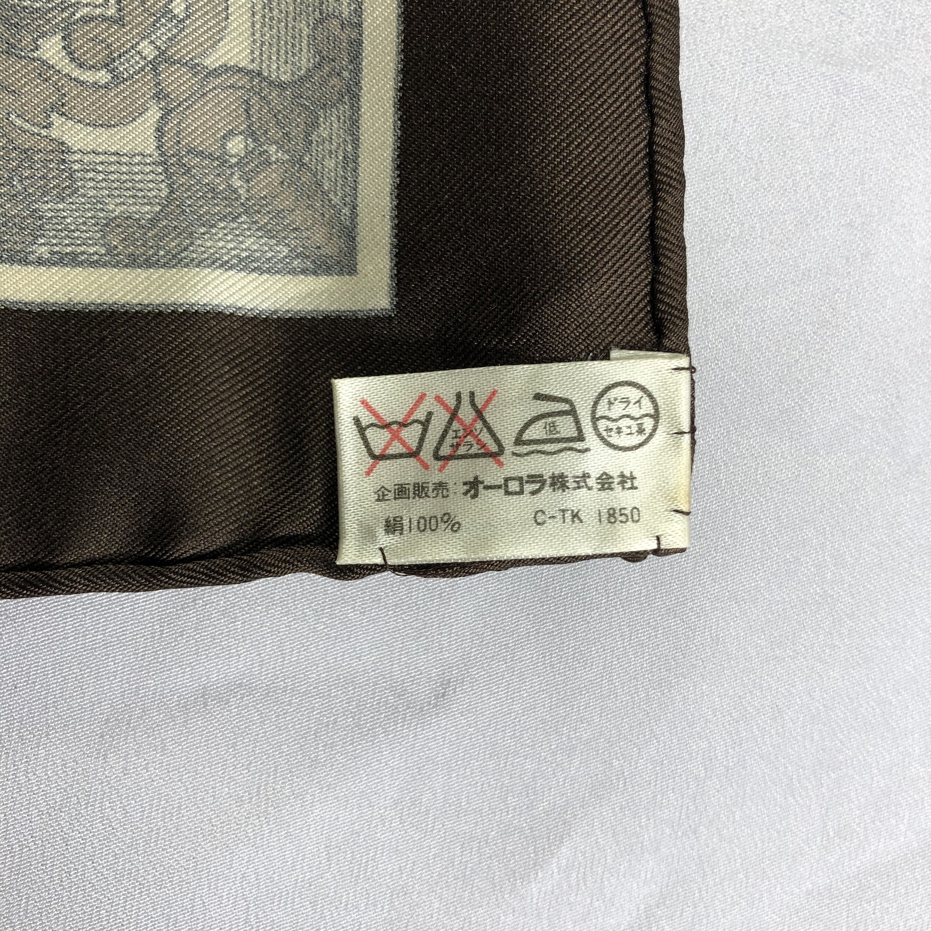 Vintage Vintage Silk Scarf Size ONE SIZE - 9 Thumbnail