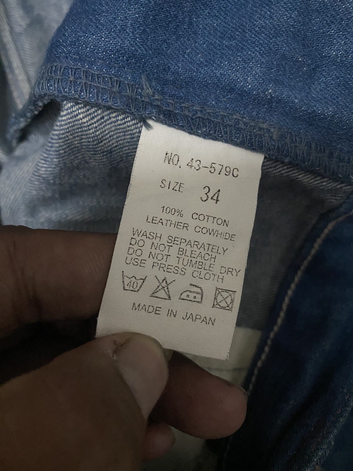 Japanese Brand × Spellbound × Vintage Vintage Spellbound Japanese Denim Jeans Size US 37 - 7 Thumbnail