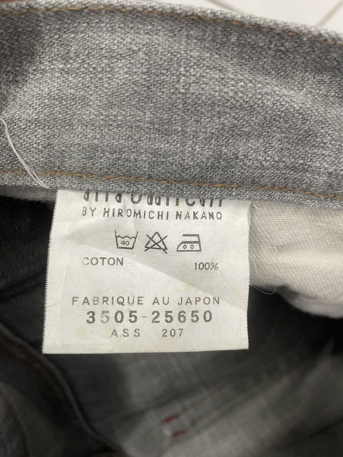 Japanese Brand Hiromichi Nakano Japan Flare Jeans Size US 32 / EU 48 - 8 Thumbnail