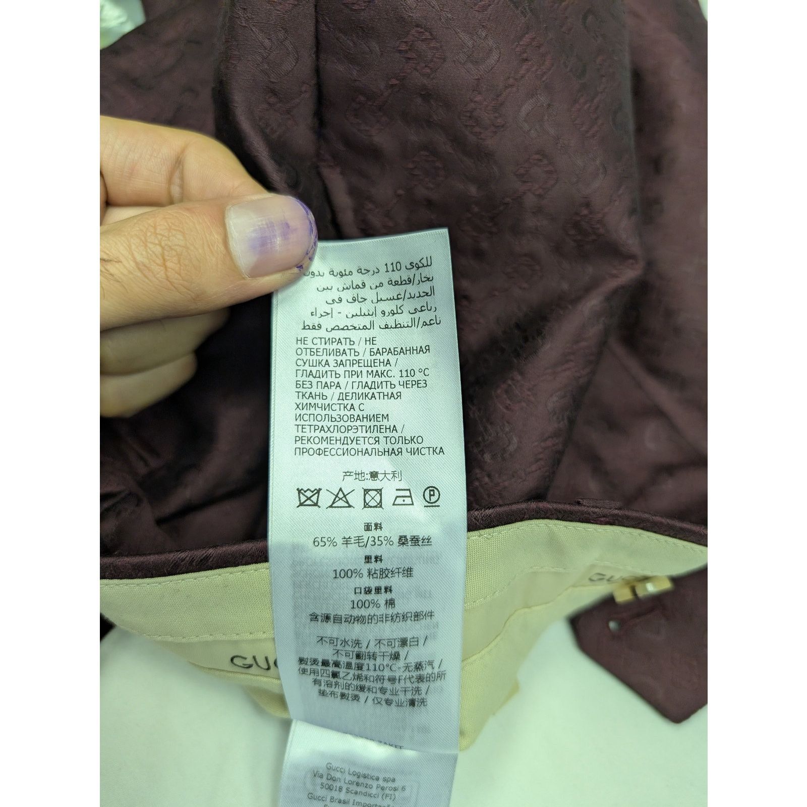 Gucci o1rshd1 Horsebit All Over Burgundy Slacks Pant in Purple Size US 30 / EU 46 - 13 Thumbnail