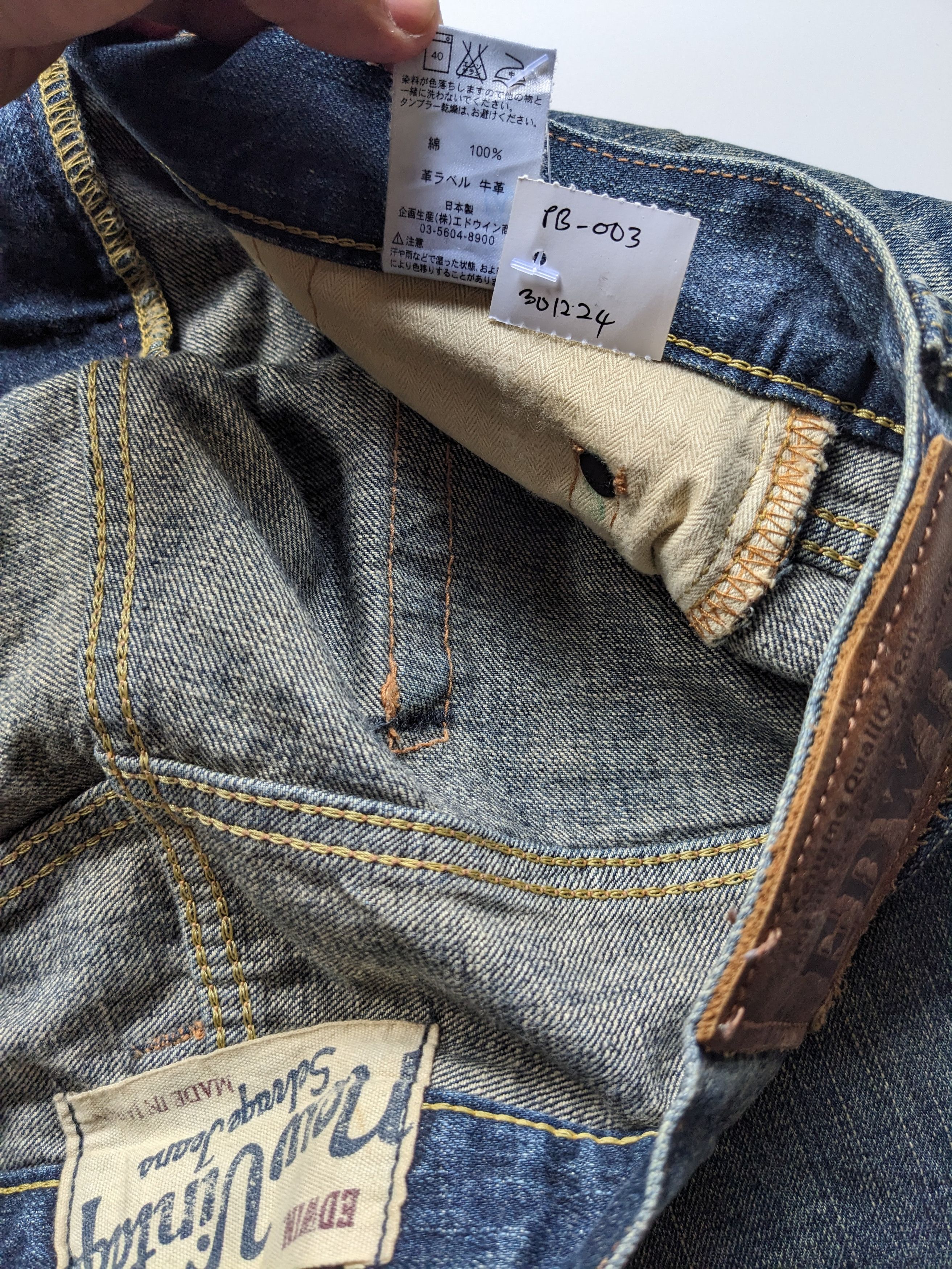 Edwin Edwin 503 selvedge made in japan Size US 39 - 11 Thumbnail