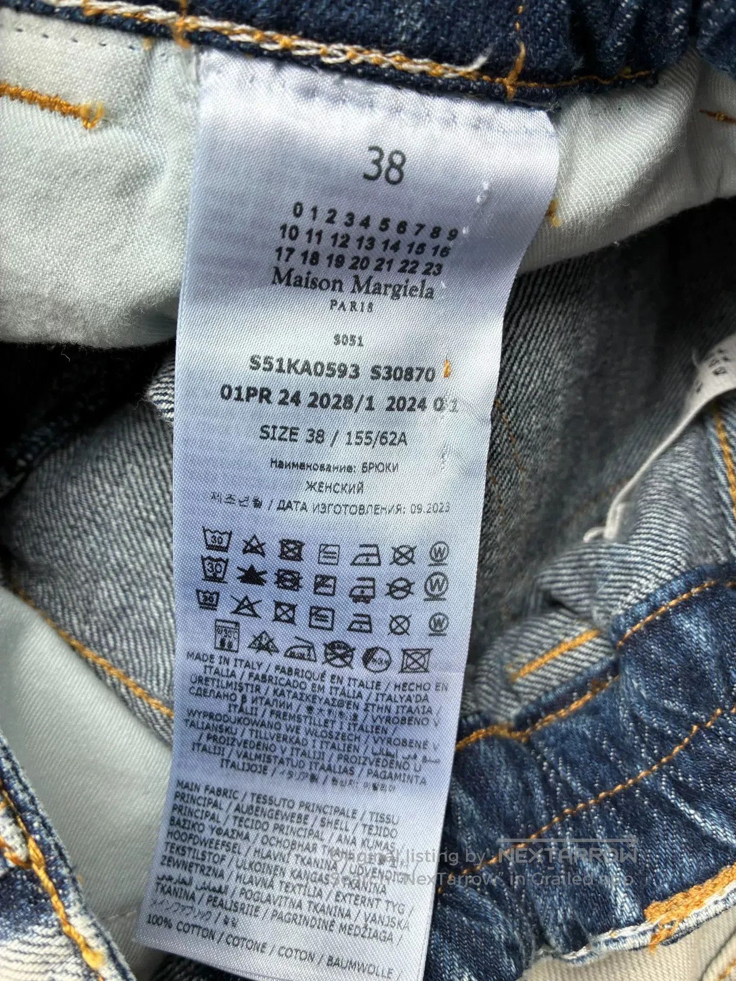 Maison Margiela Maison Margiela Light Blue Jeans. Size 37" - 6 Thumbnail