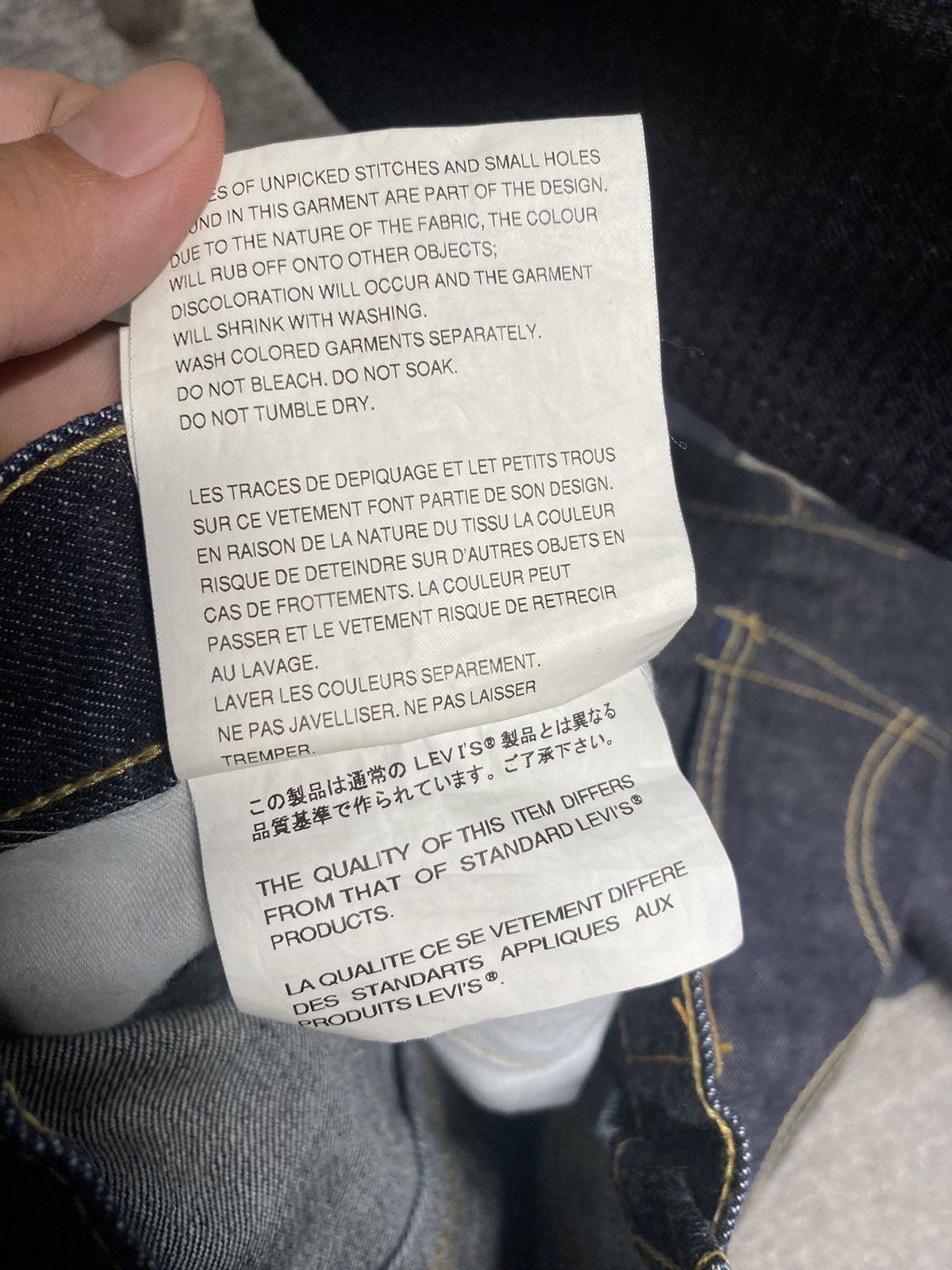 Comme des Garcons × Junya Watanabe × Levi's Junya Watanabe Man Comme Des Garcons X Levi's Denim Size US 29 - 8 Thumbnail