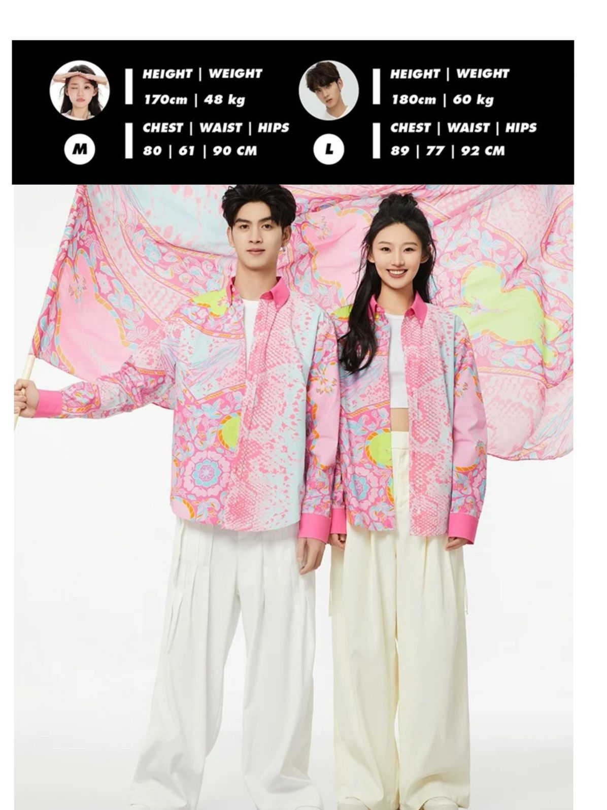 Other Malaysia Pattern Multi-color Button Up Shirt Size US M / EU 48-50 / 2 - 2 Thumbnail