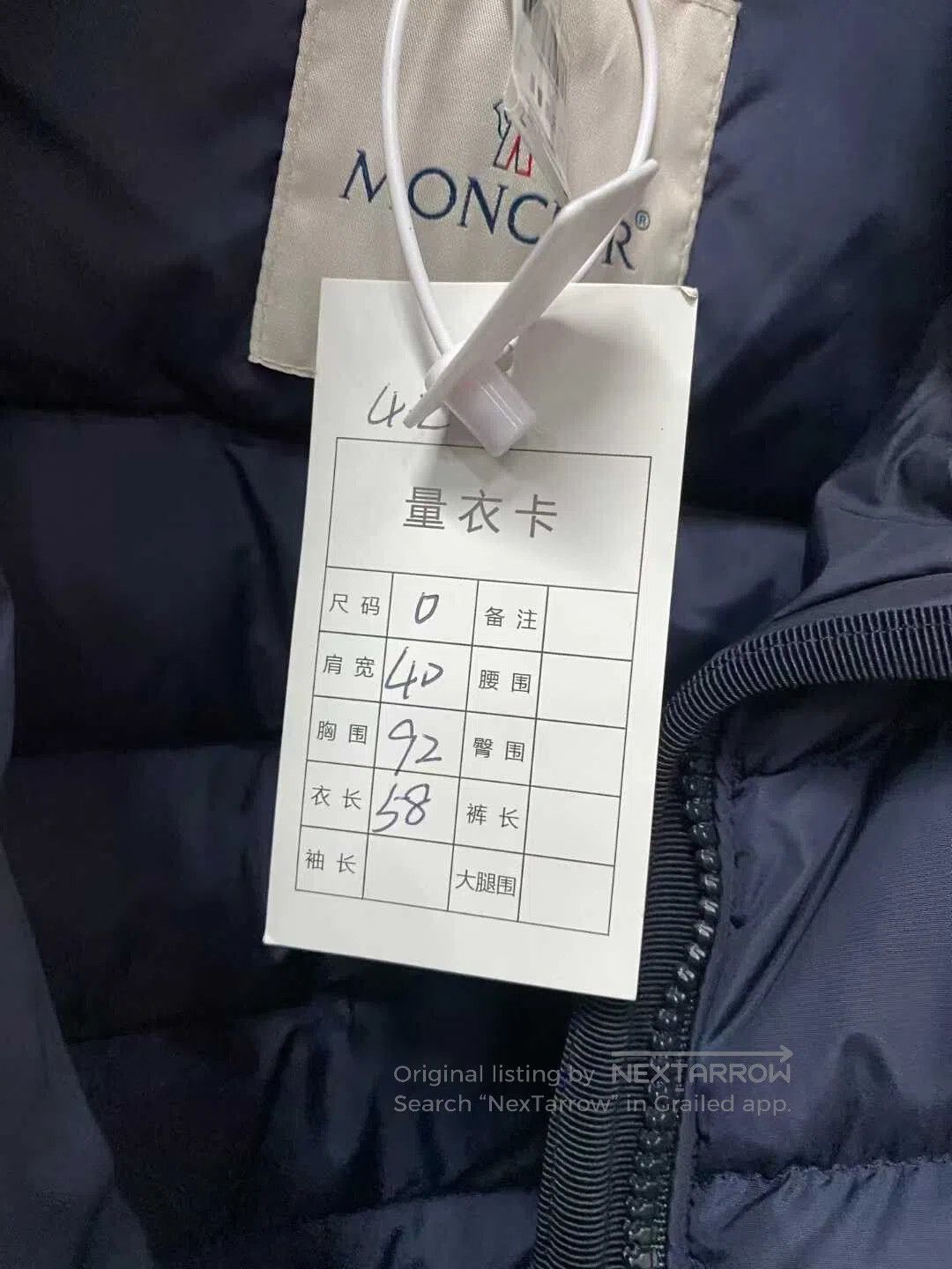 Moncler navy blue down jacket by Moncler. Size US XS / EU 42 / 0 - 7 Thumbnail
