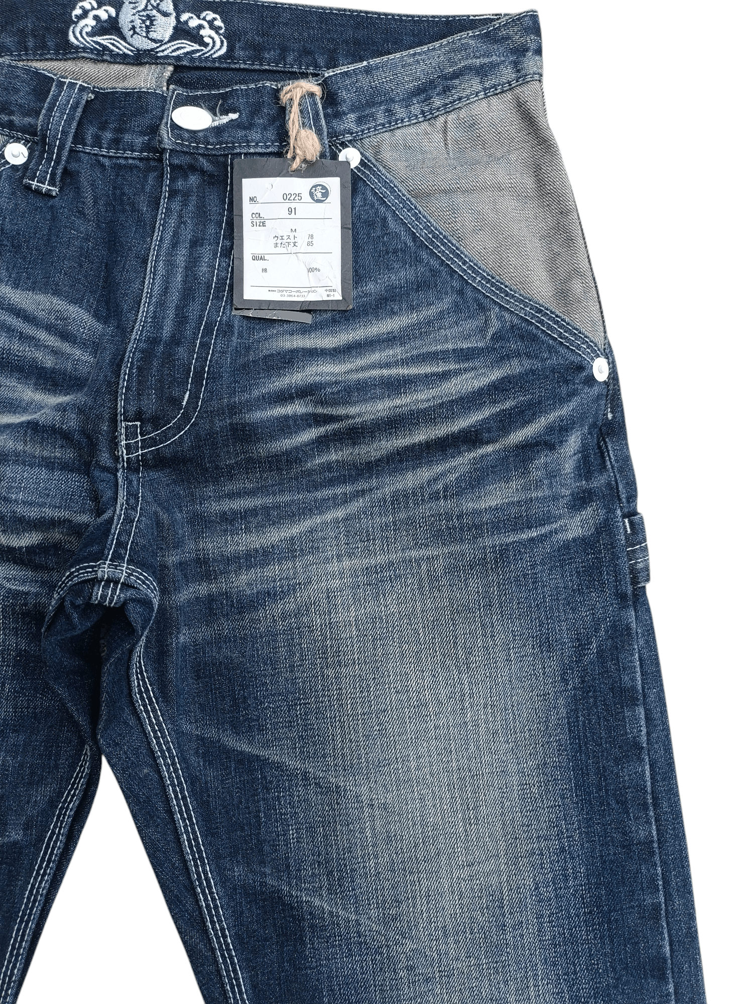 Japanese Brand NAMISATSU Faded Whiskers Embroidery Selvedge Jeans Size US 31 - 16 Thumbnail