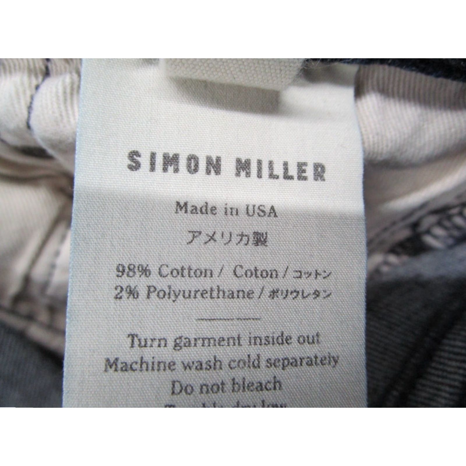 Simon Miller SIMON MILLER Jeans Womens 26 Blue Evant W002 Motorcycle Zip Ankle Denim 26x27 Denim Blue Motorcycle Evant Zip Ankle Skinny Jeans Women 26 Size 26" / US 2 / IT 38 - 3 Thumbnail