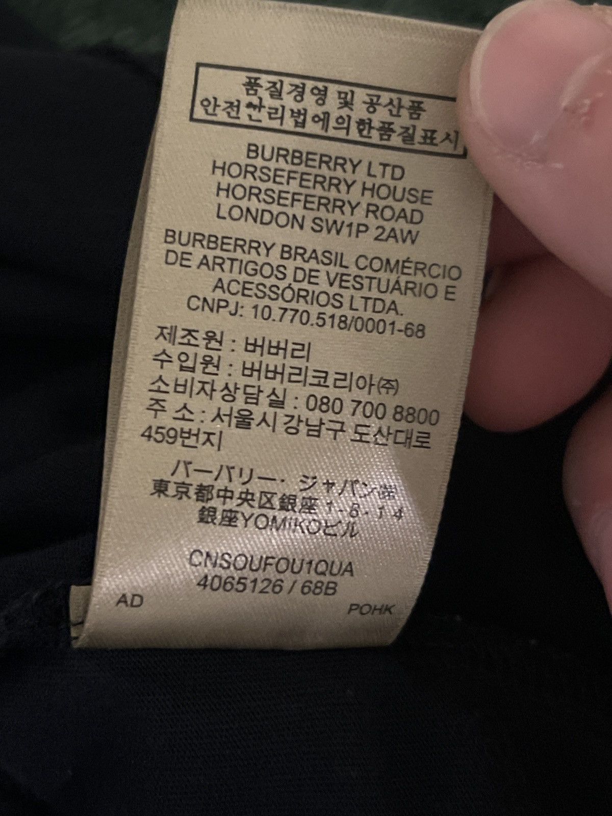 Burberry Burberry Classic V-neck Size US XL / EU 56 / 4 - 5 Thumbnail