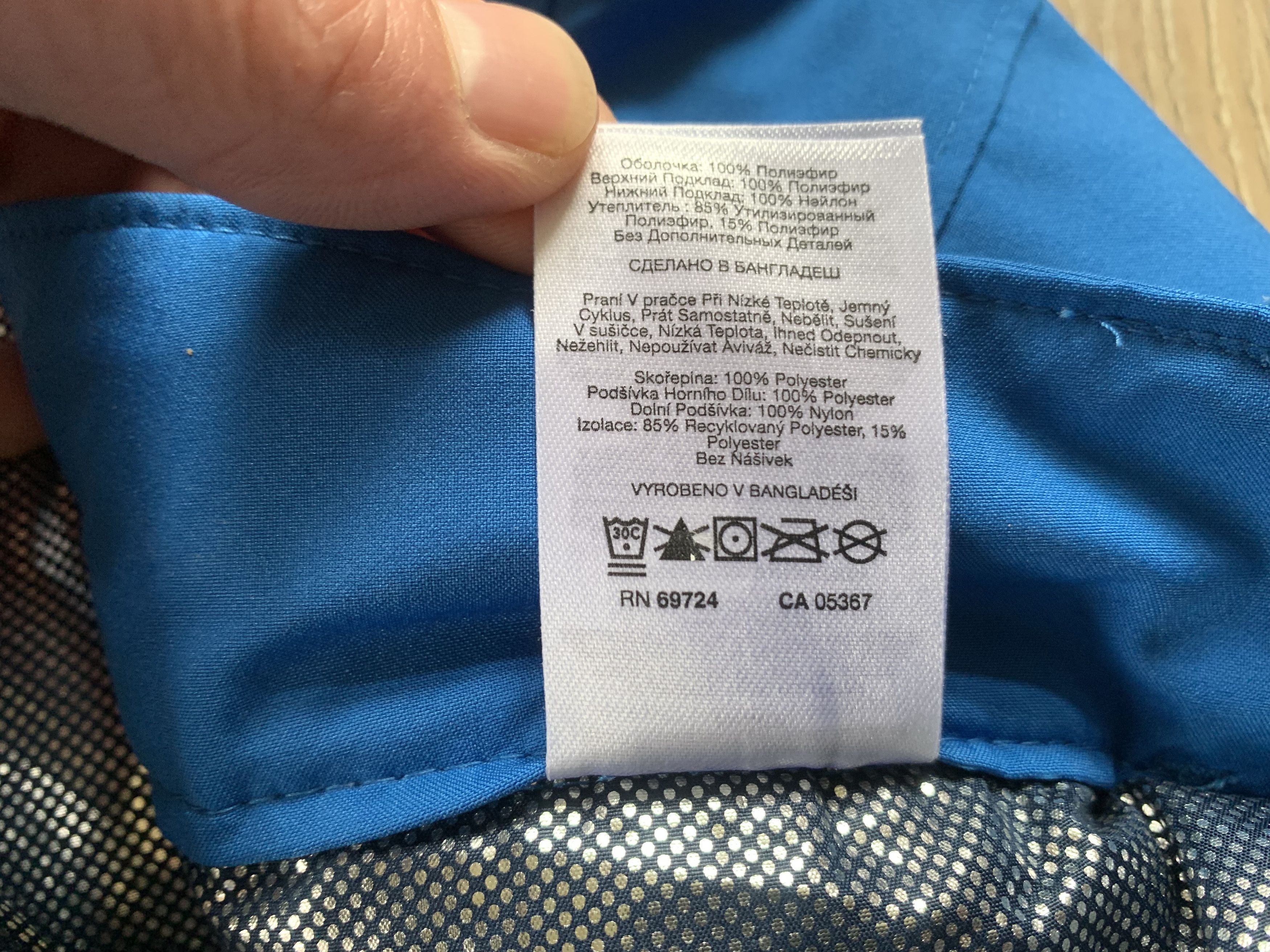 Columbia Mens Columbia Regular Blue Omni Tech Ski Pants Size US 38 / EU 54 - 11 Thumbnail