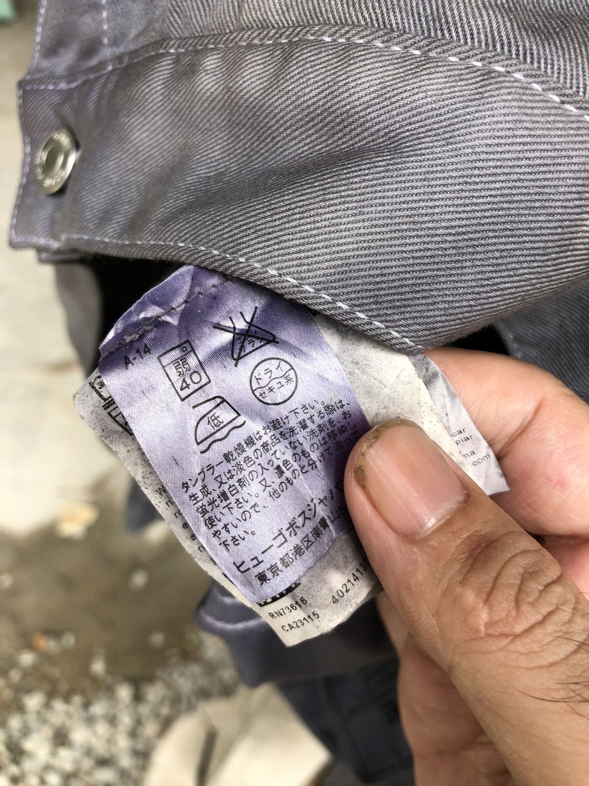 Hugo × Hugo Boss Hugo Distressed Denim Unique Colour Dye Jacket Size US XL / EU 56 / 4 - 14 Thumbnail