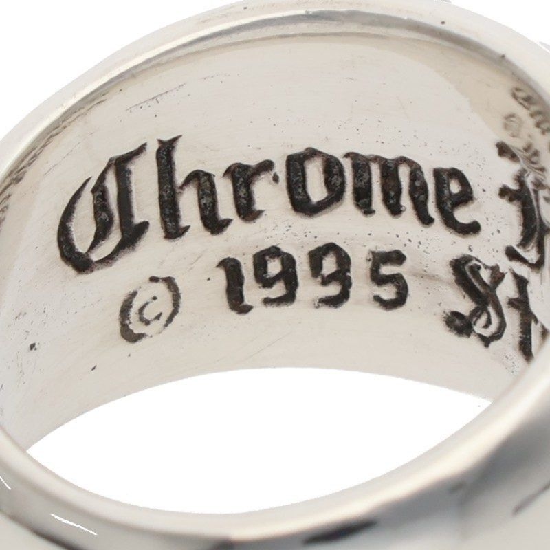 Chrome Hearts Chrome Hearts Heart in Band Silver Ring Size ONE SIZE - 3 Thumbnail