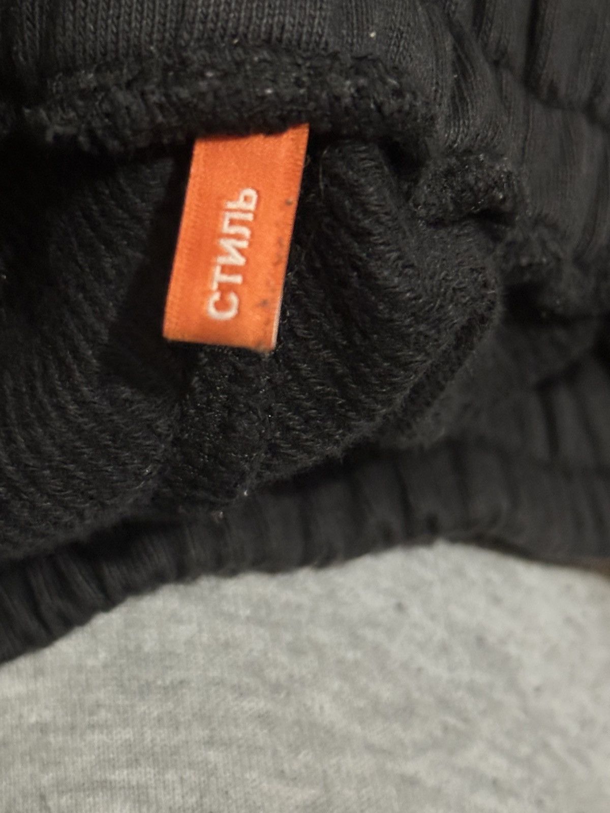 Heron Preston Pantalon Heron Preston Size US 44 / EU 60 - 2 Thumbnail