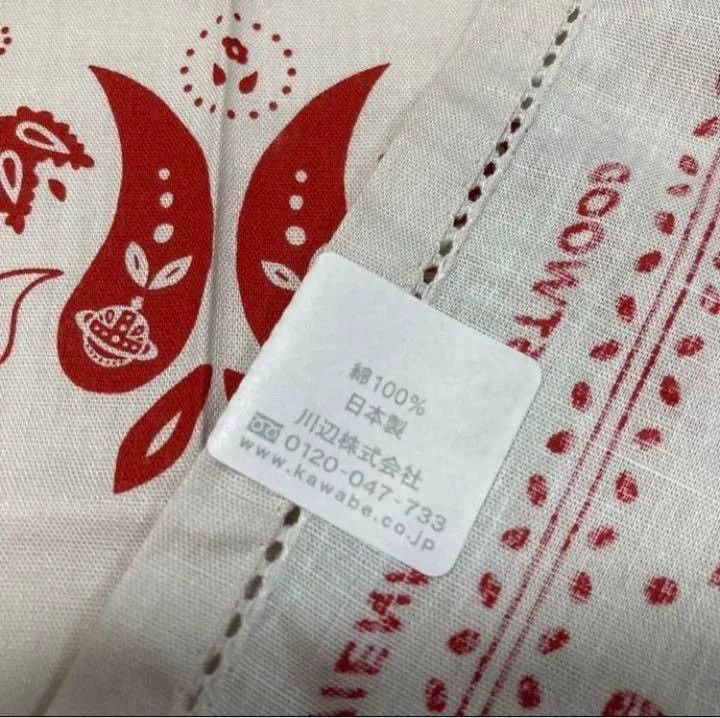 Vivienne Westwood Vivienne Westwood Red and white handkerchiefs Size ONE SIZE - 2 Thumbnail