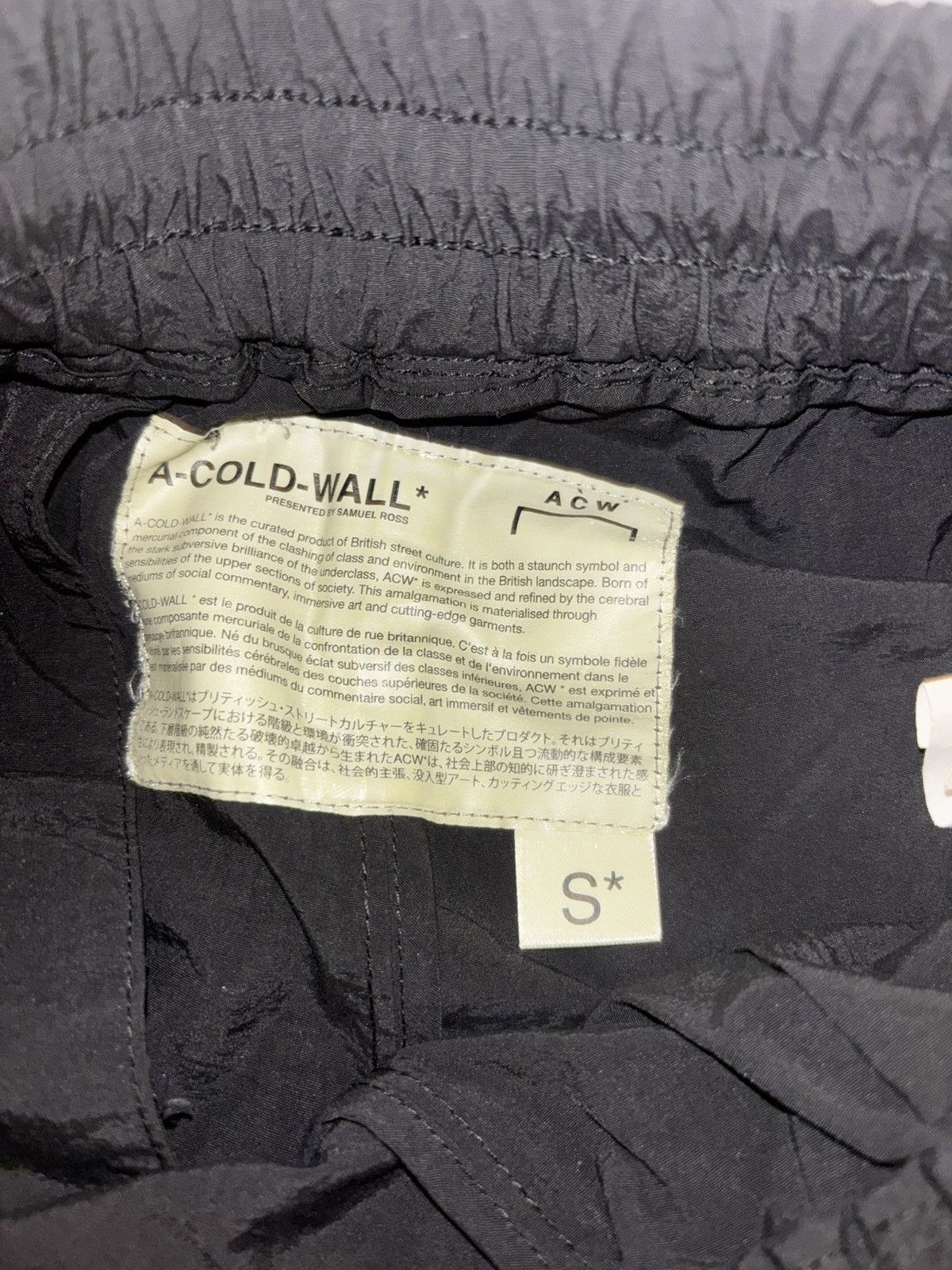 A-COLD-WALL* A Cold Wall Track Pants Size US 28 / EU 44 - 4 Thumbnail