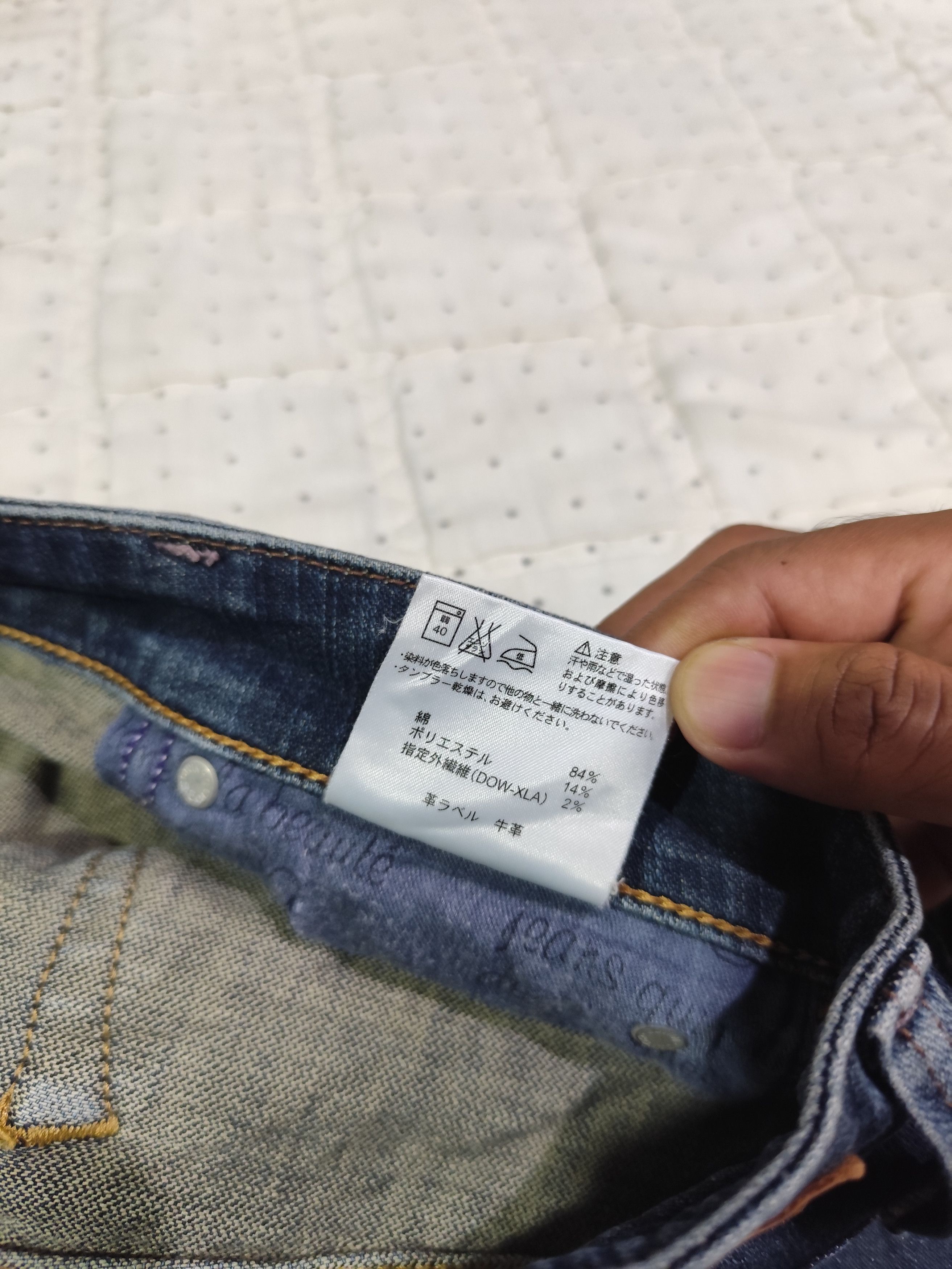 Edwin Vintage Edwin Vienus Flared Washed Denim J023 Size 30" / US 8 / IT 44 - 17 Thumbnail