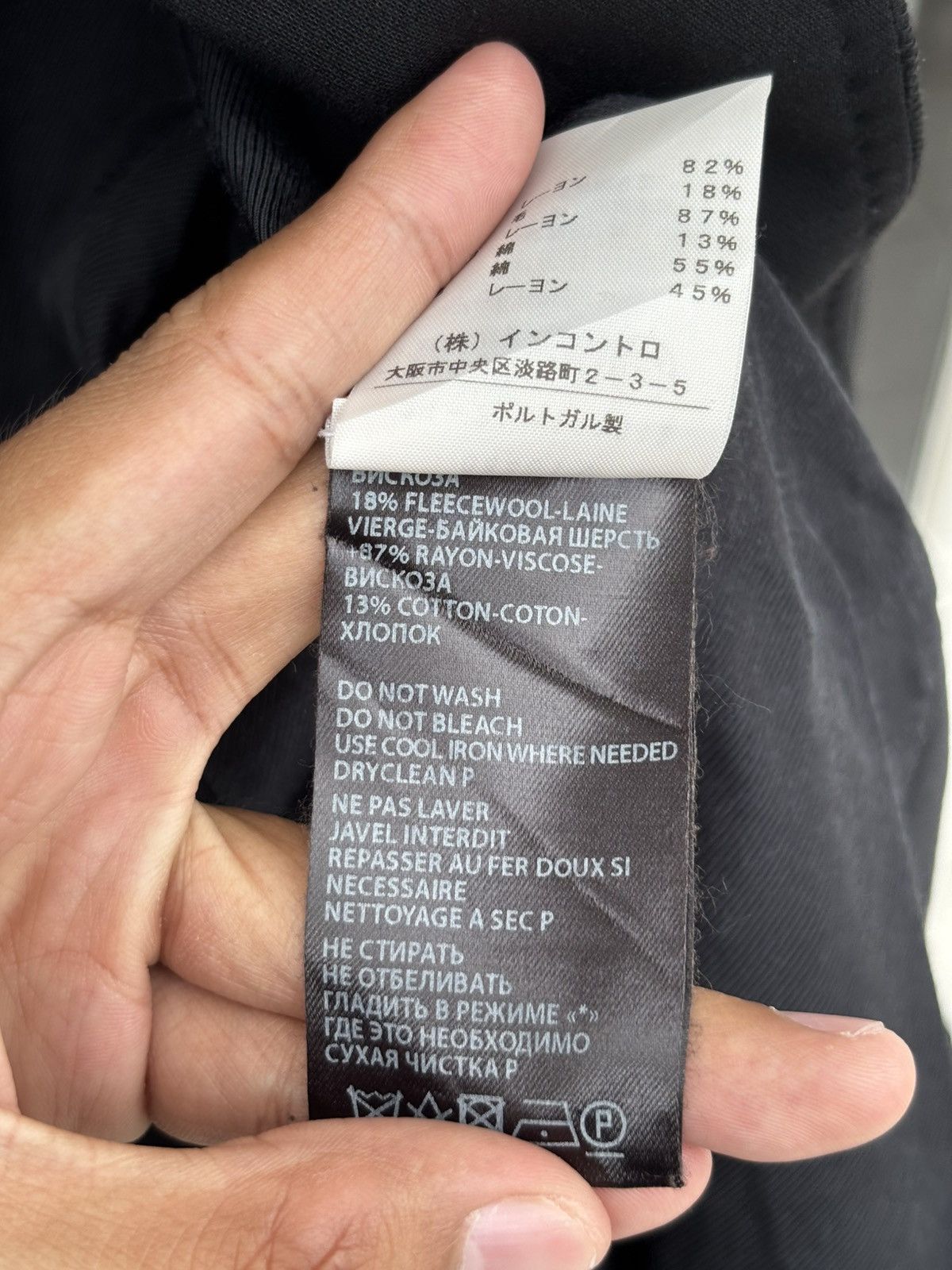 Ann Demeulemeester SS12 Black Blazer Size XS / US 0-2 / IT 36-38 - 10 Thumbnail