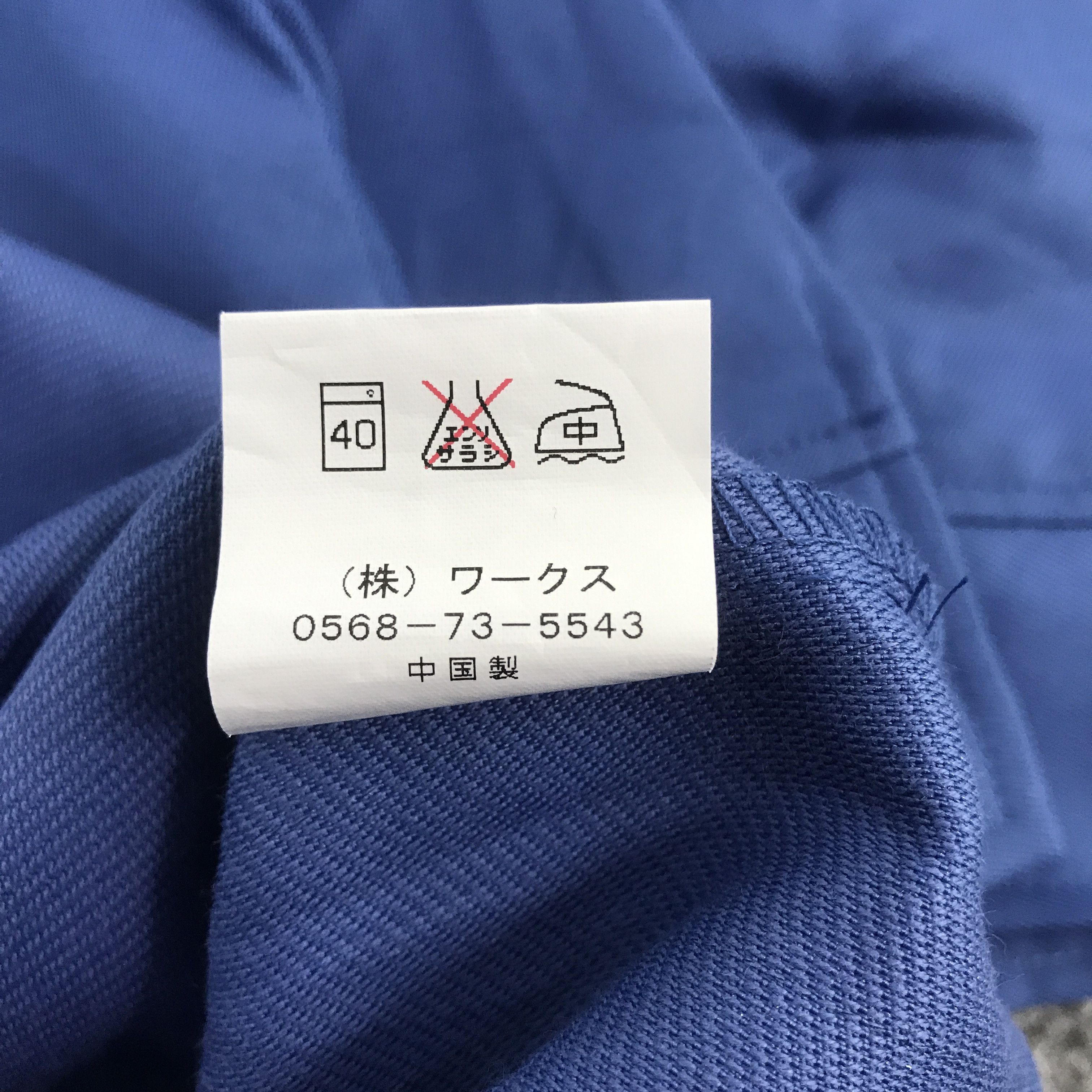 Japanese Brand vintage toyota x panasonic f1 racing japan custom jacket Size US XL / EU 56 / 4 - 11 Thumbnail