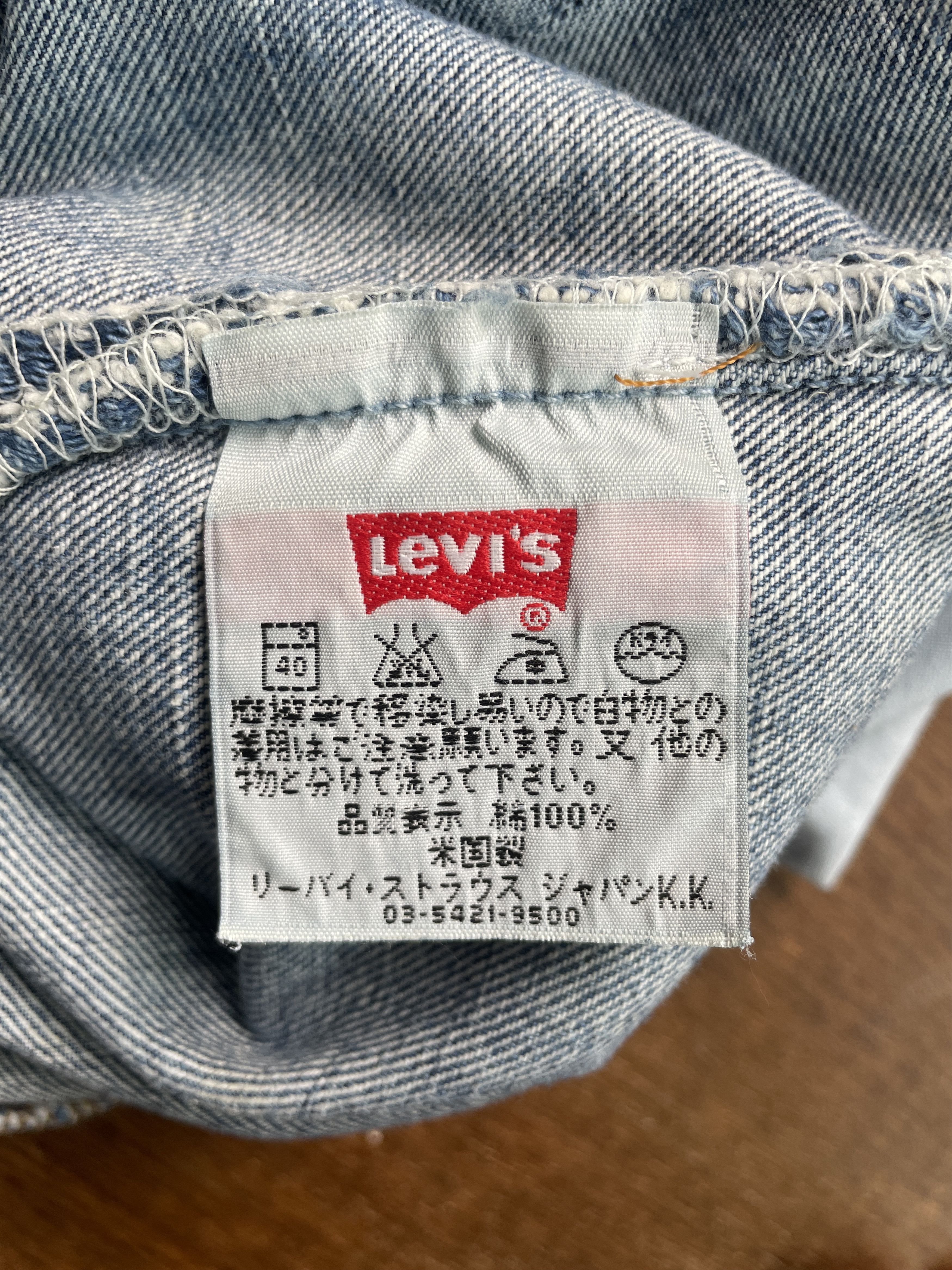 Levi's LEVI'S 501 Denim Made in USA Size US 30 / EU 46 - 13 Thumbnail